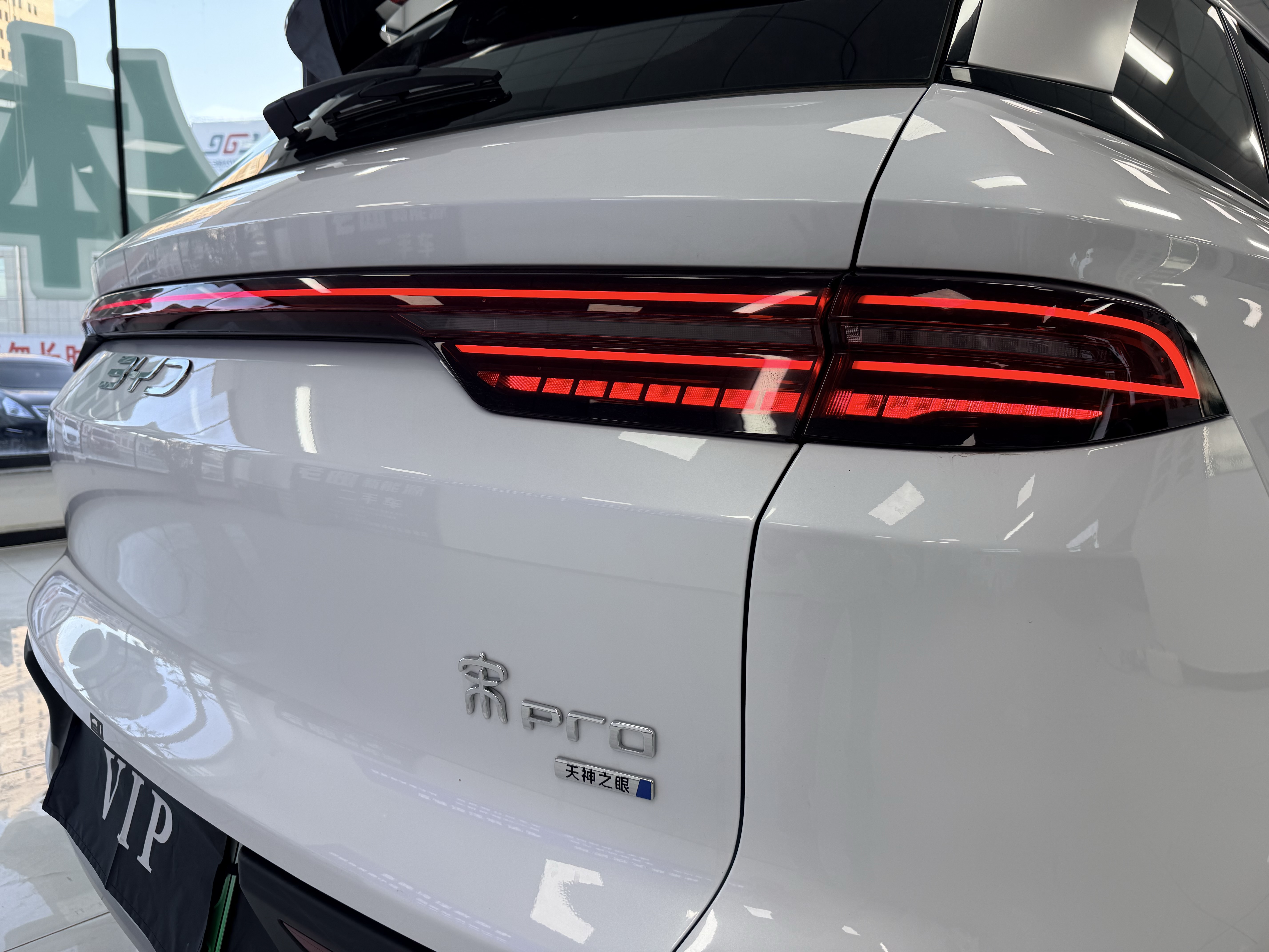 BYD Song Pro New Energy 2025 car image #18