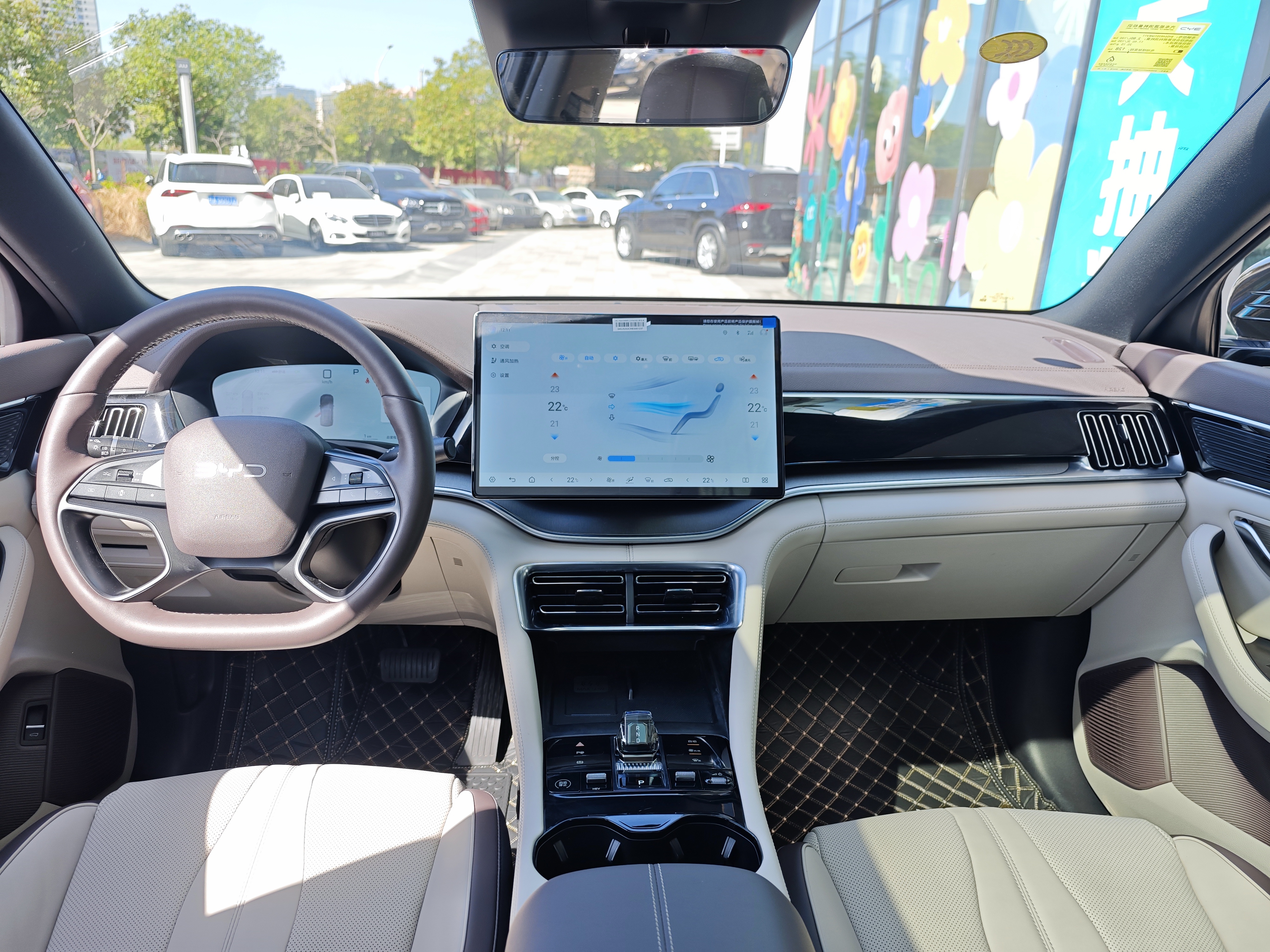 BYD Song Plus New Energy 2025 #18 BYD Song Plus New Energy 2025 immagine di auto #18