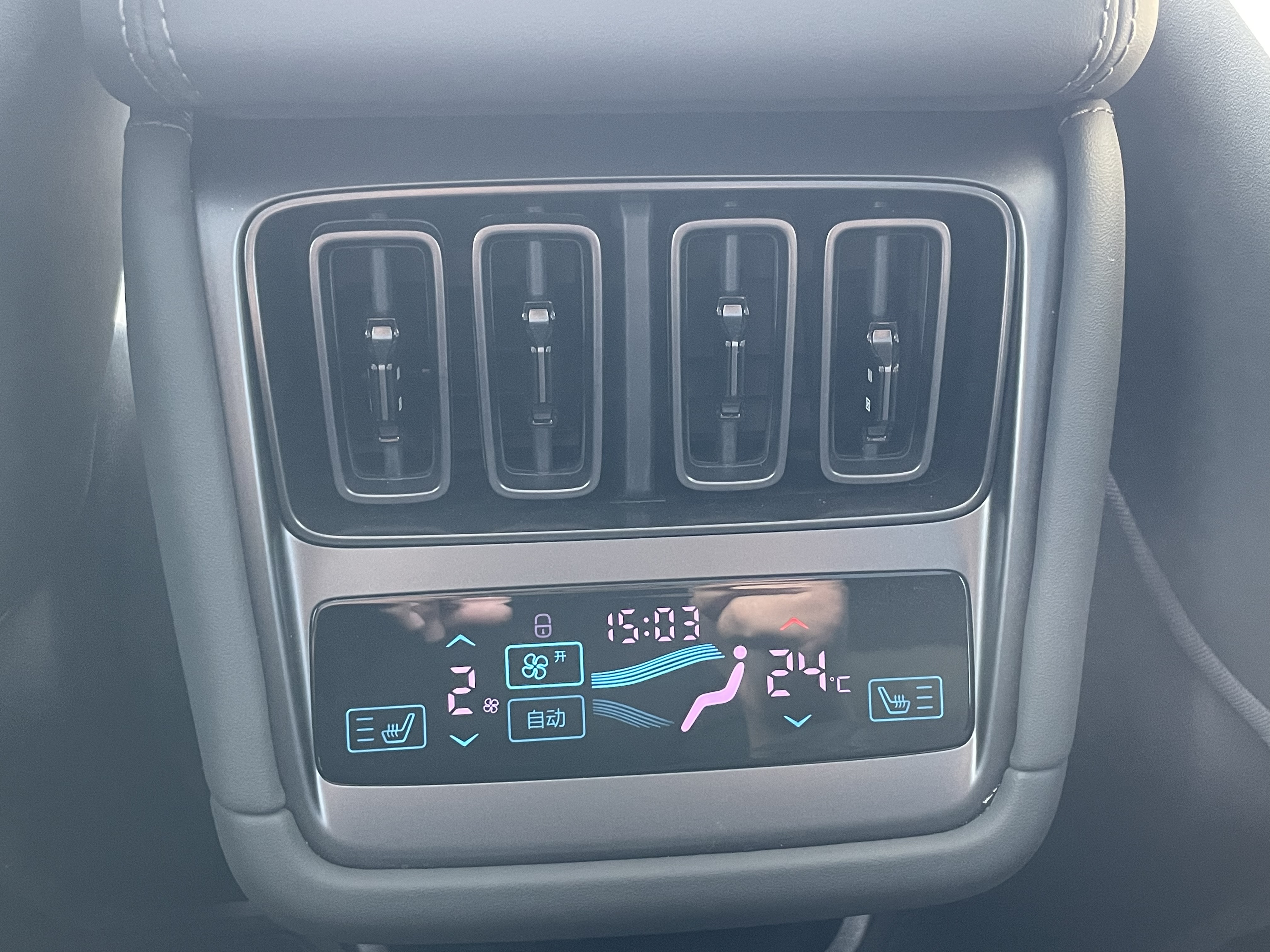 BYD SongL EV 2025 #18 BYD SongL EV 2025 car image #18