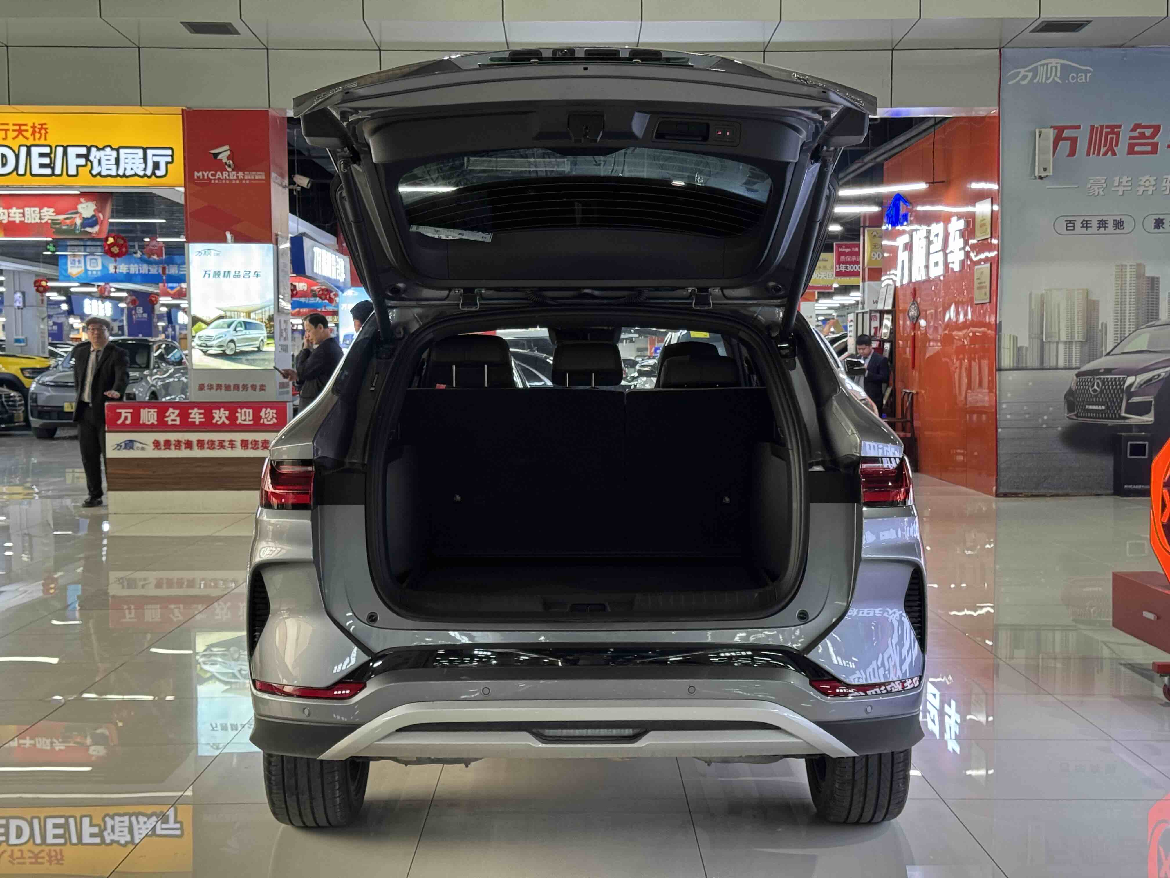 BYD Song Plus New Energy 2025 #18 BYD Song Plus New Energy 2025 car image #18