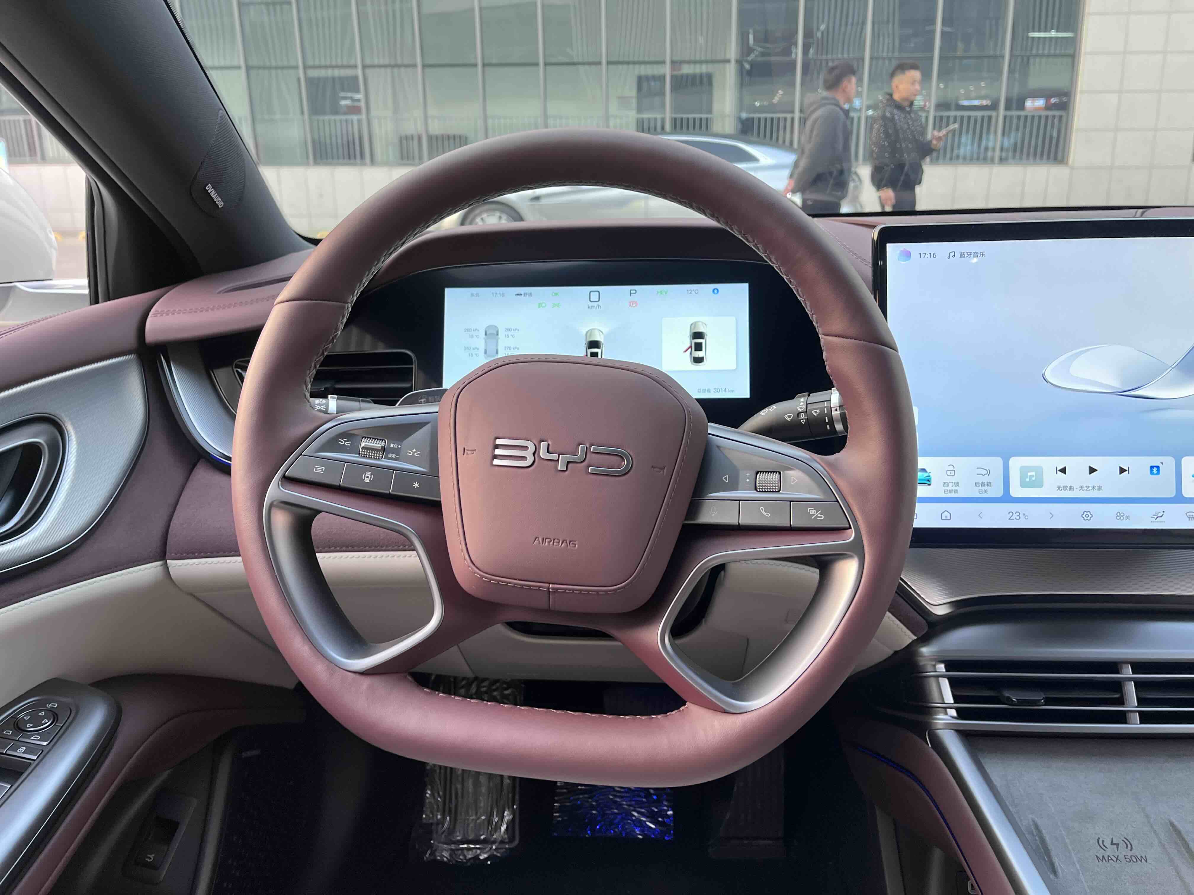 BYD Seal 07 DM-i 2025 car image #18