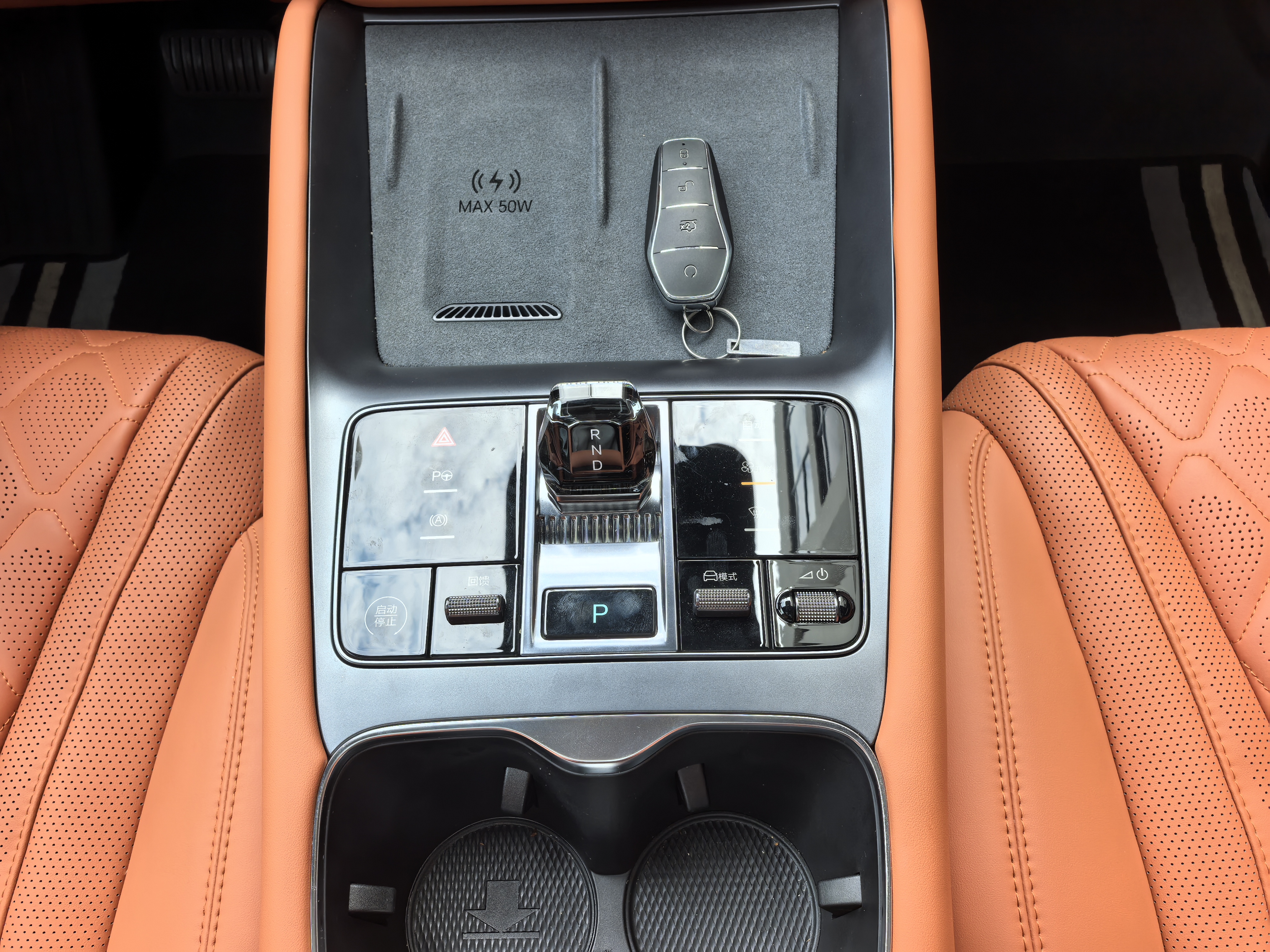 BYD Sea Lion 07 EV 2025 car image #18