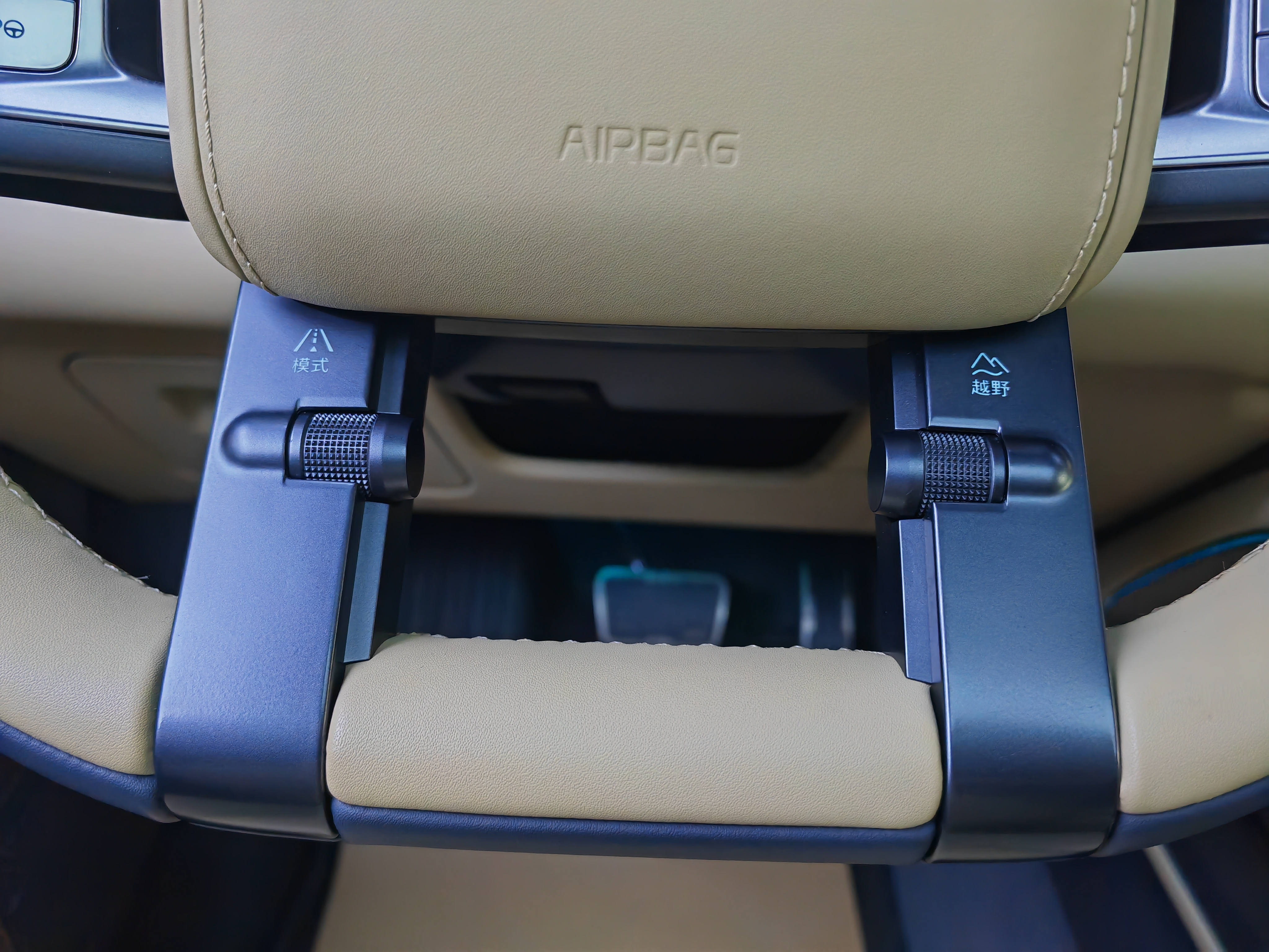 FangChengBao Leopard 5 2025 car image #18