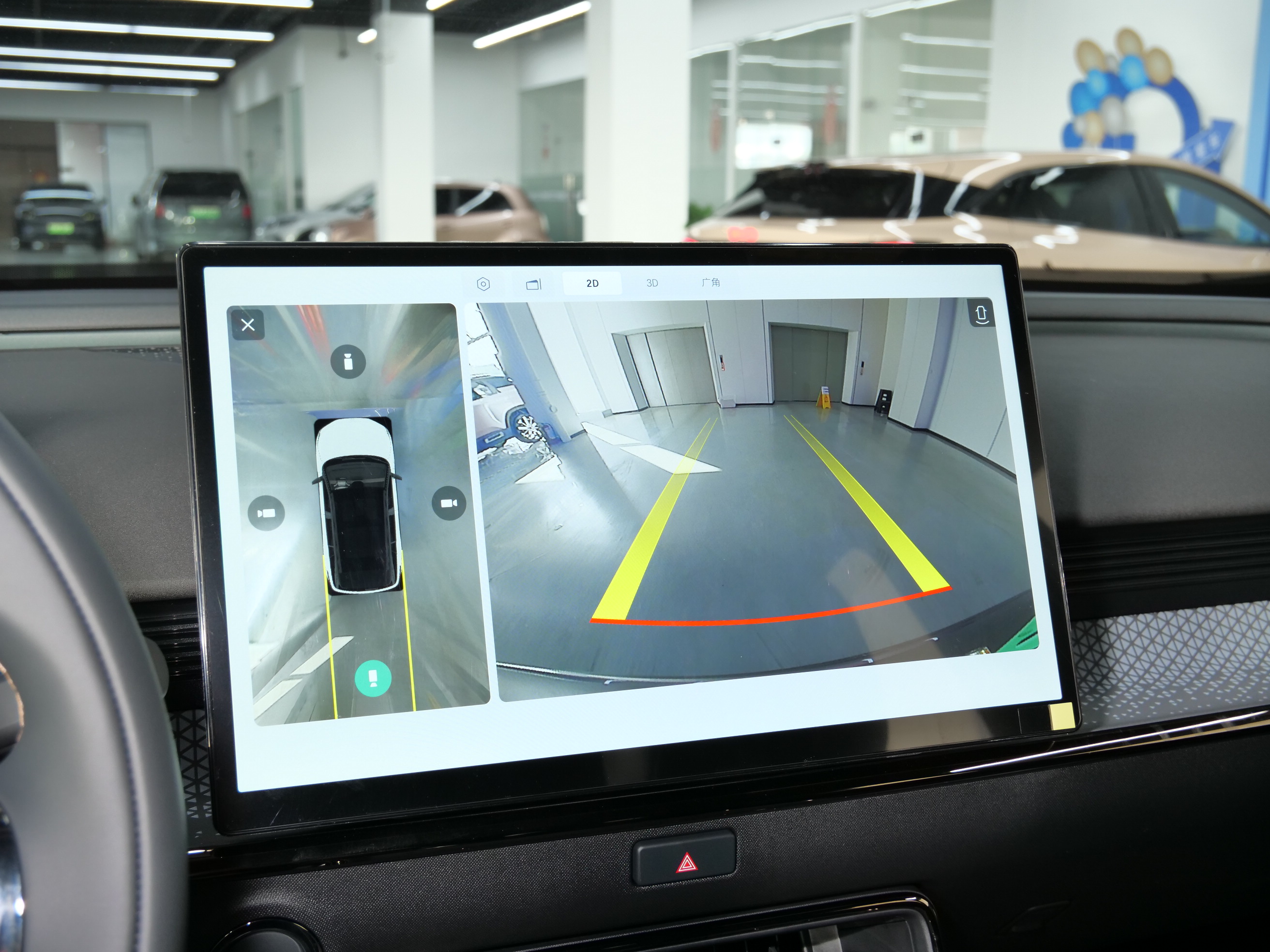 丰田 铂智3X 2026 汽车图片 #18