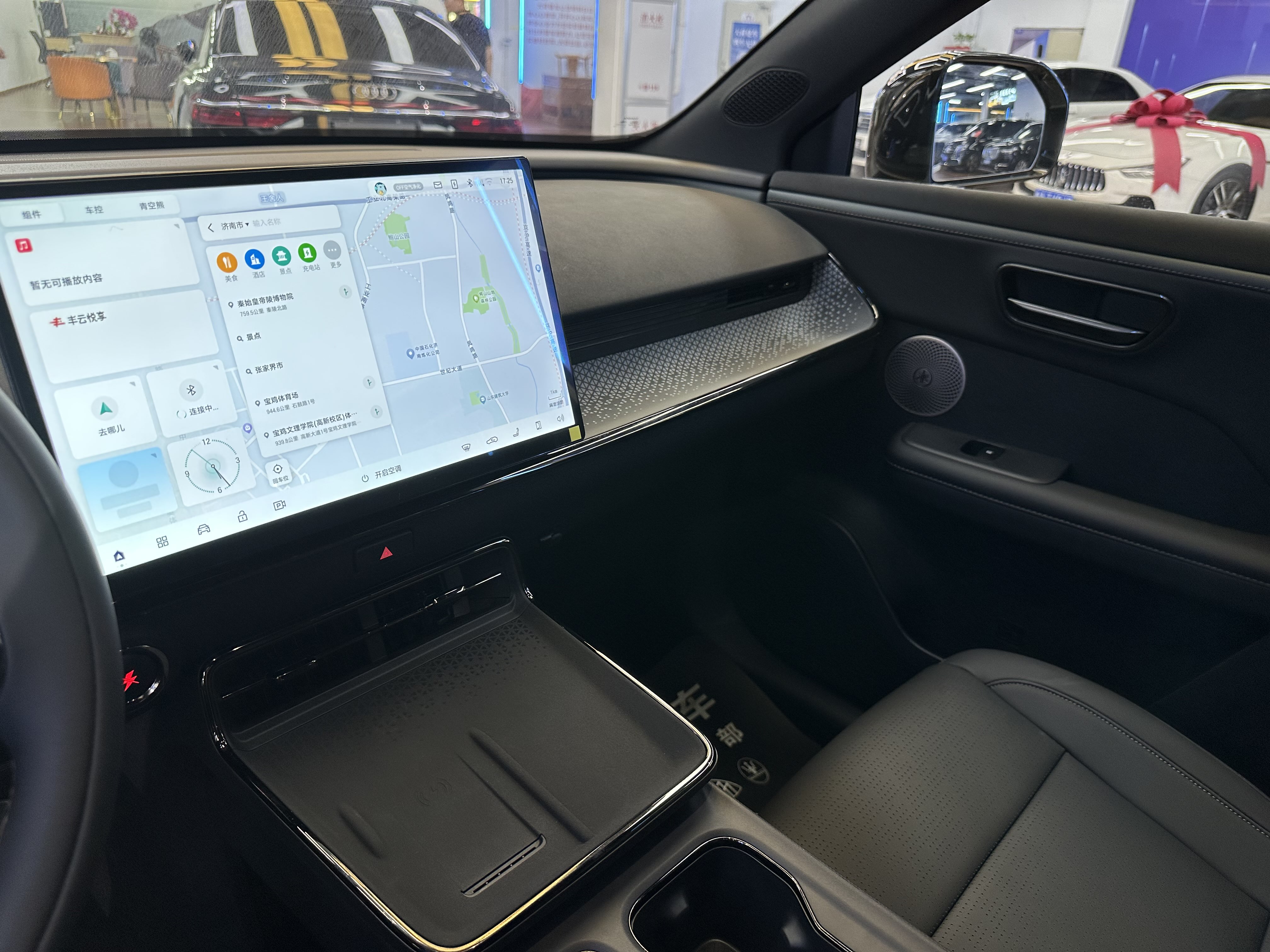 Toyota Bozhi 3X 2025 immagine di auto #18