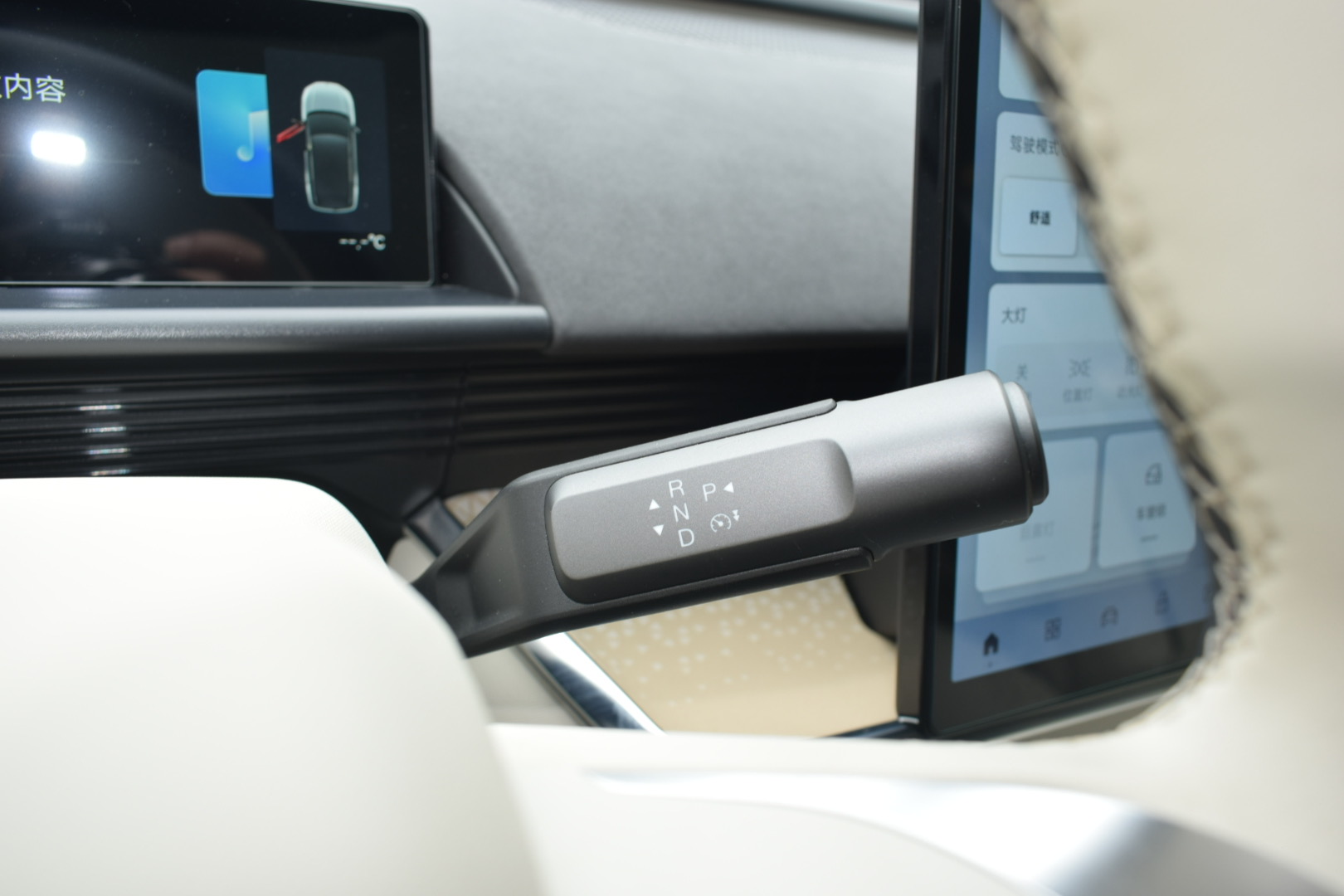 Toyota Bozhi 3X 2025 car image #18