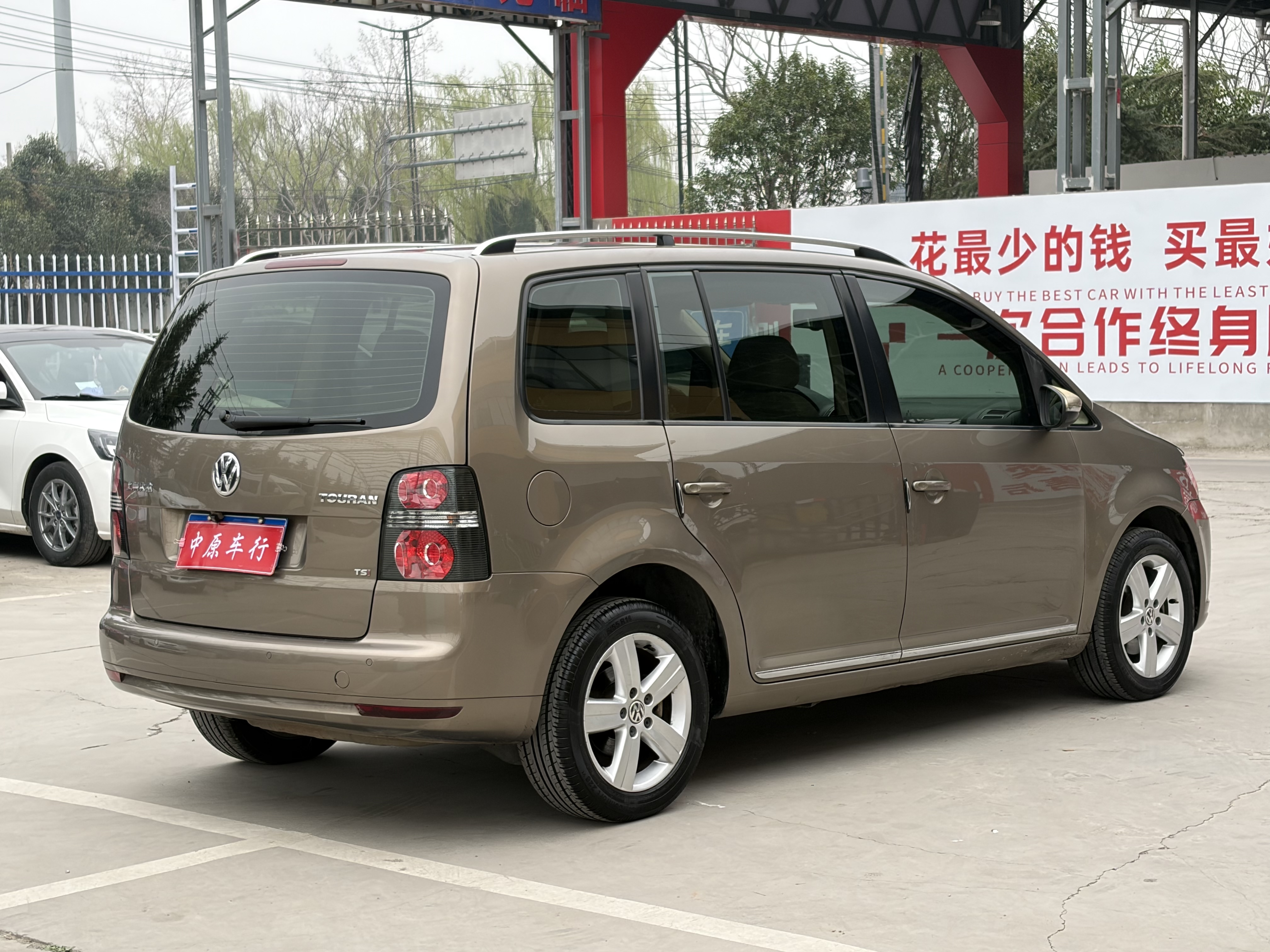 Volkswagen Touran 2015 immagine di auto #18