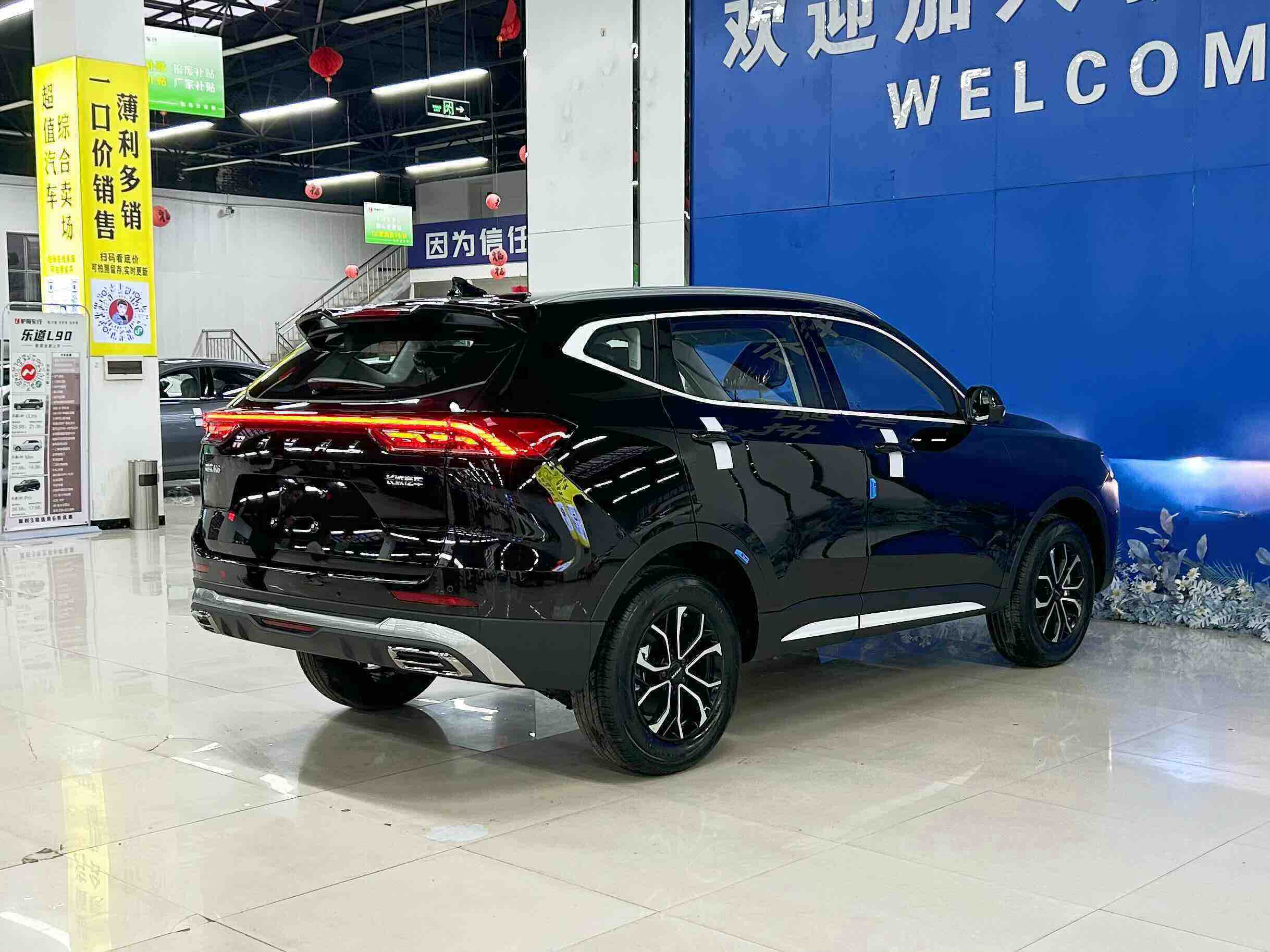 Haval H6 2026 car image #18