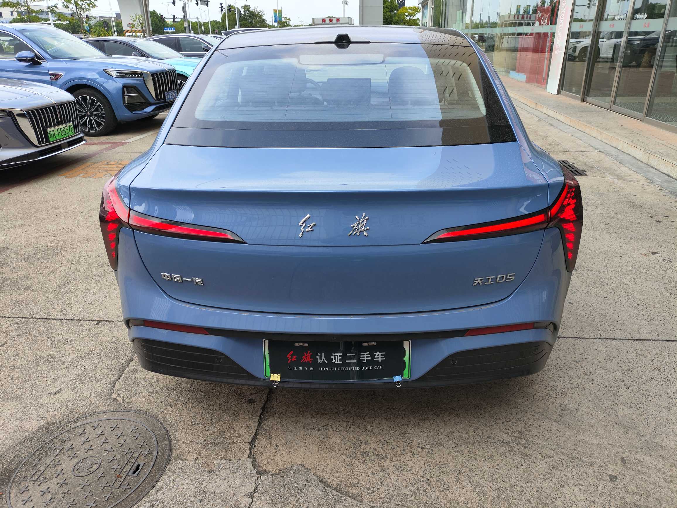 HongQi TianGong 05 2025 car image #18