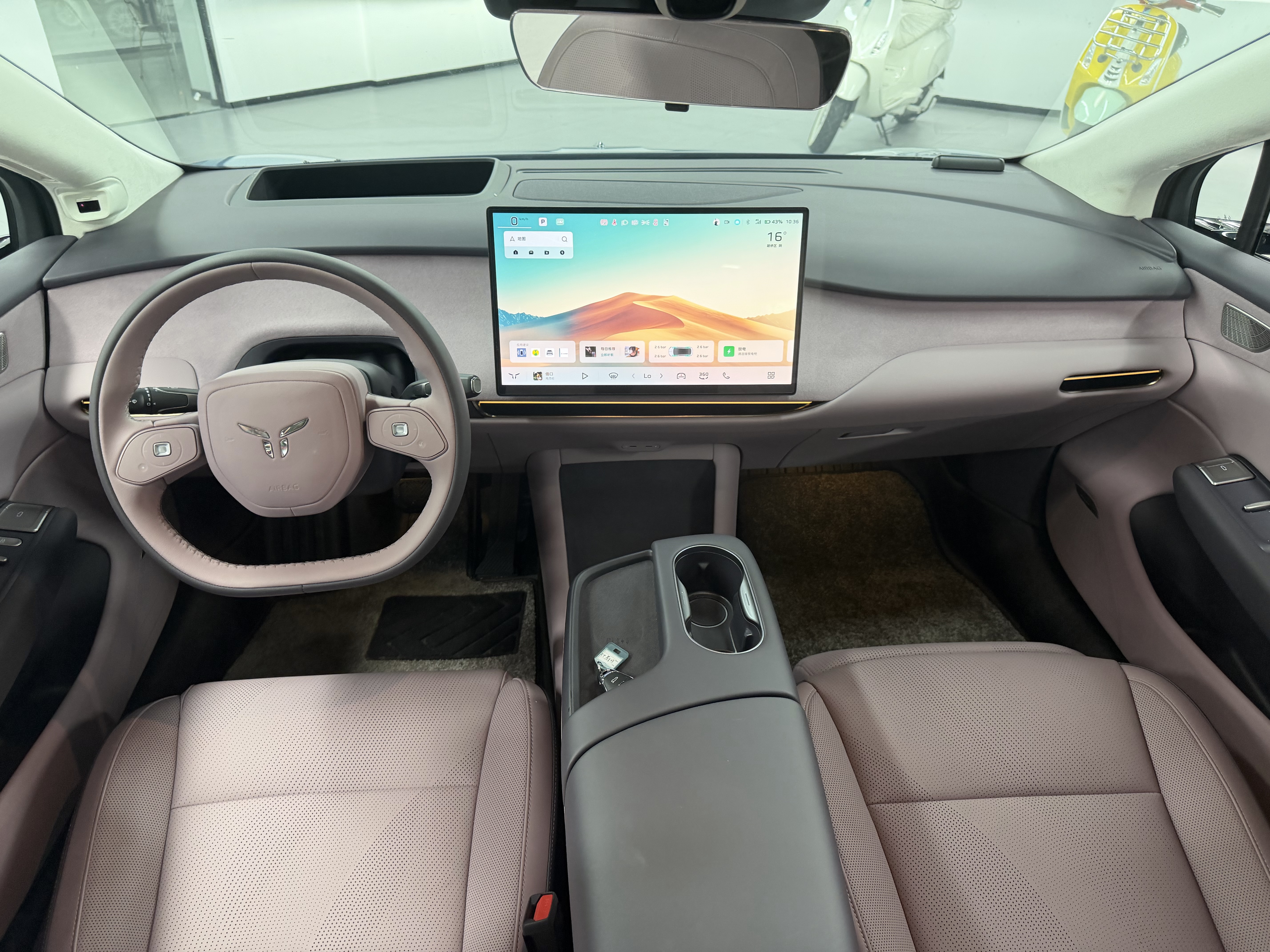 HongQi TianGong 05 2025 car image #18