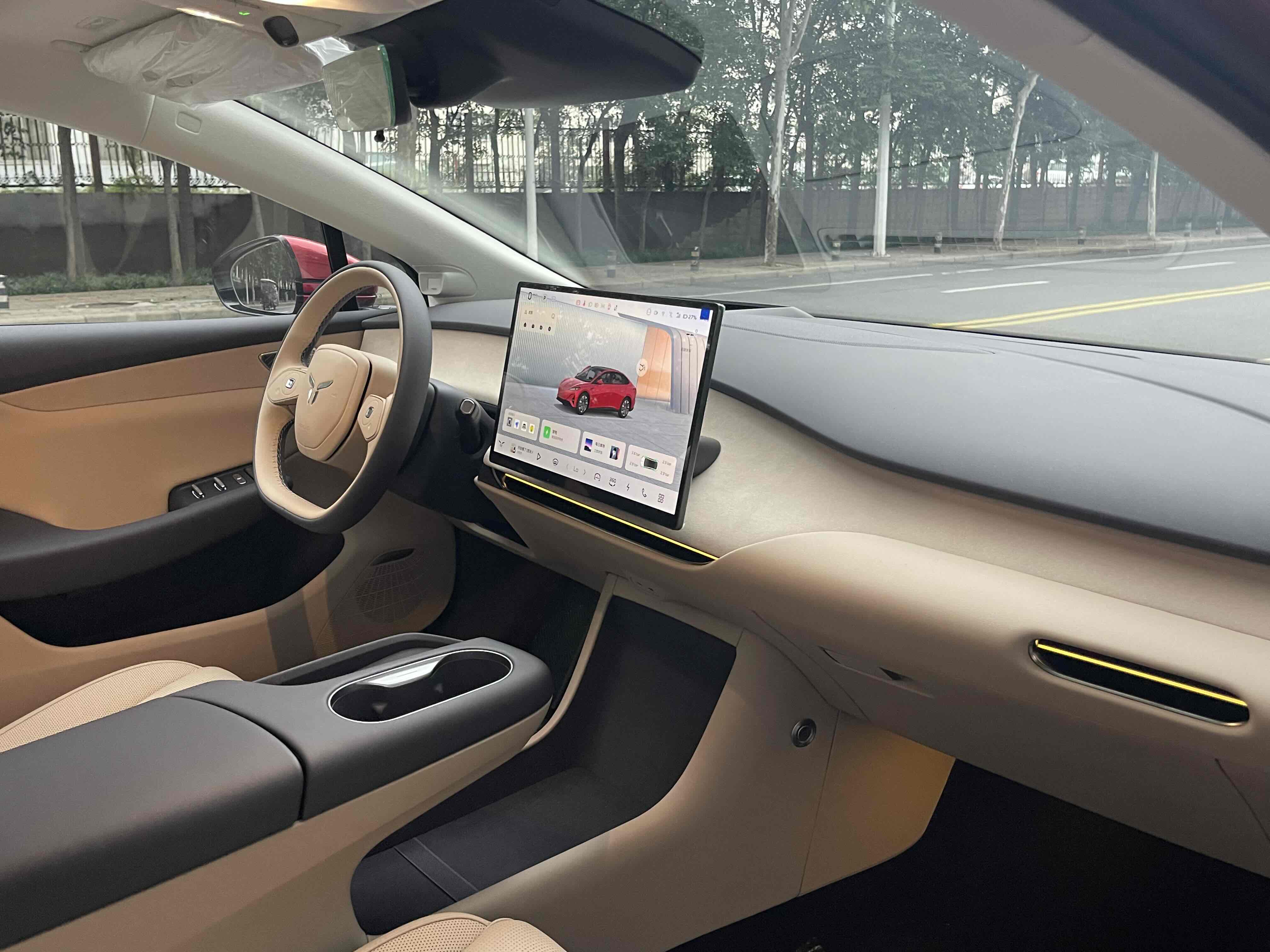 HongQi TianGong 05 2025 car image #18