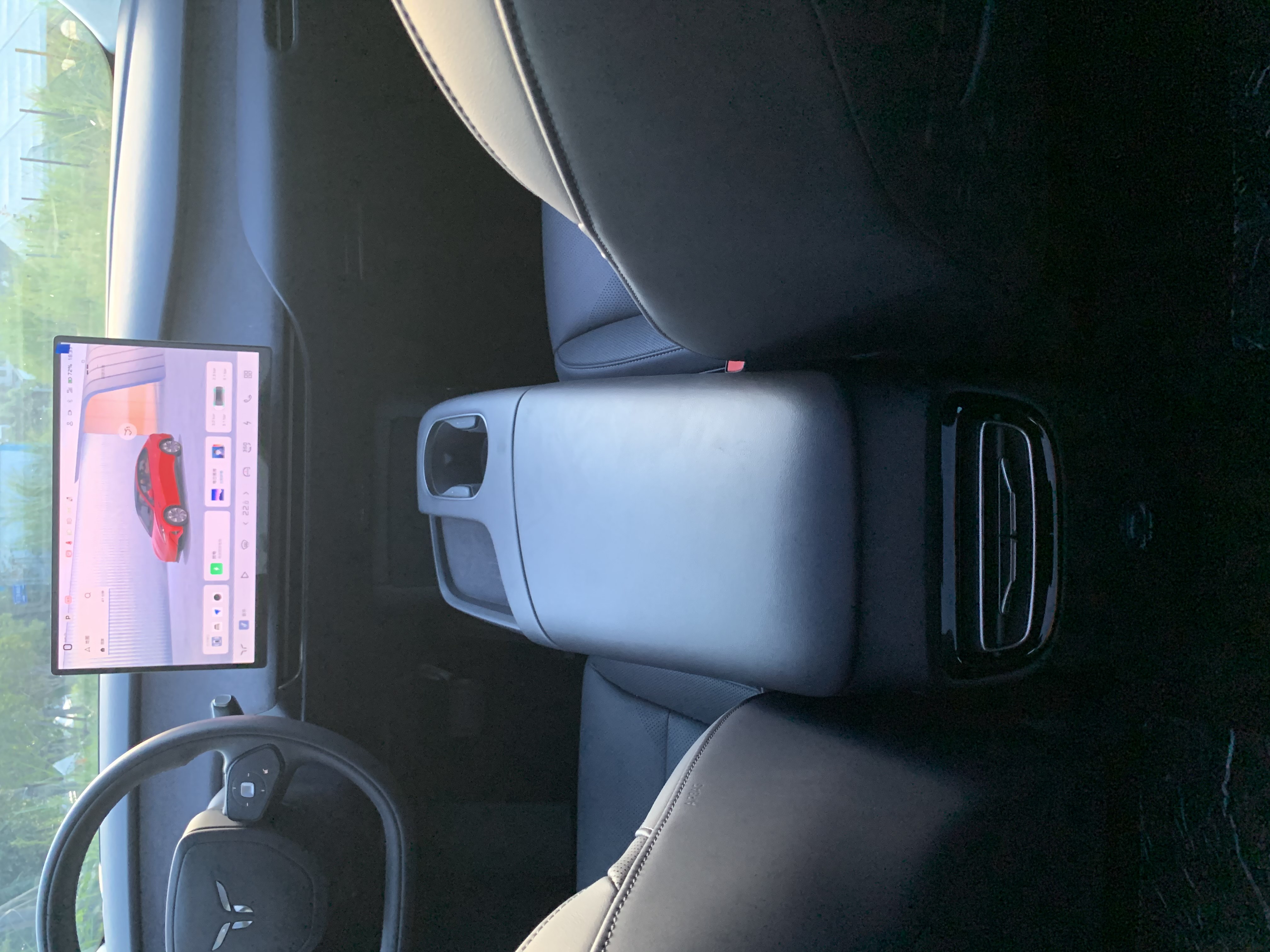 HongQi TianGong 05 2025 #18 HongQi TianGong 05 2025 car image #18