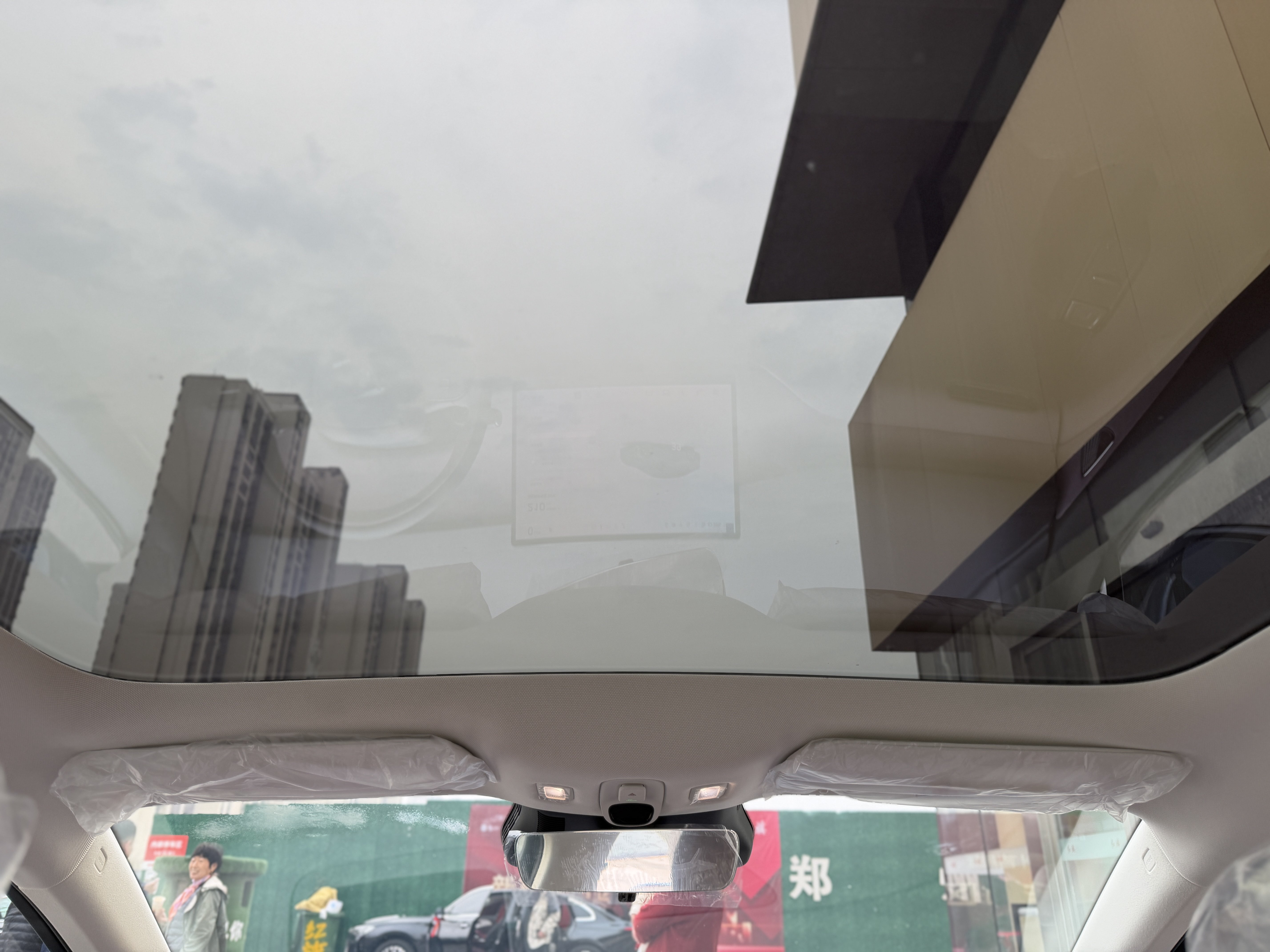 HongQi TianGong 05 2025 #18 HongQi TianGong 05 2025 car image #18