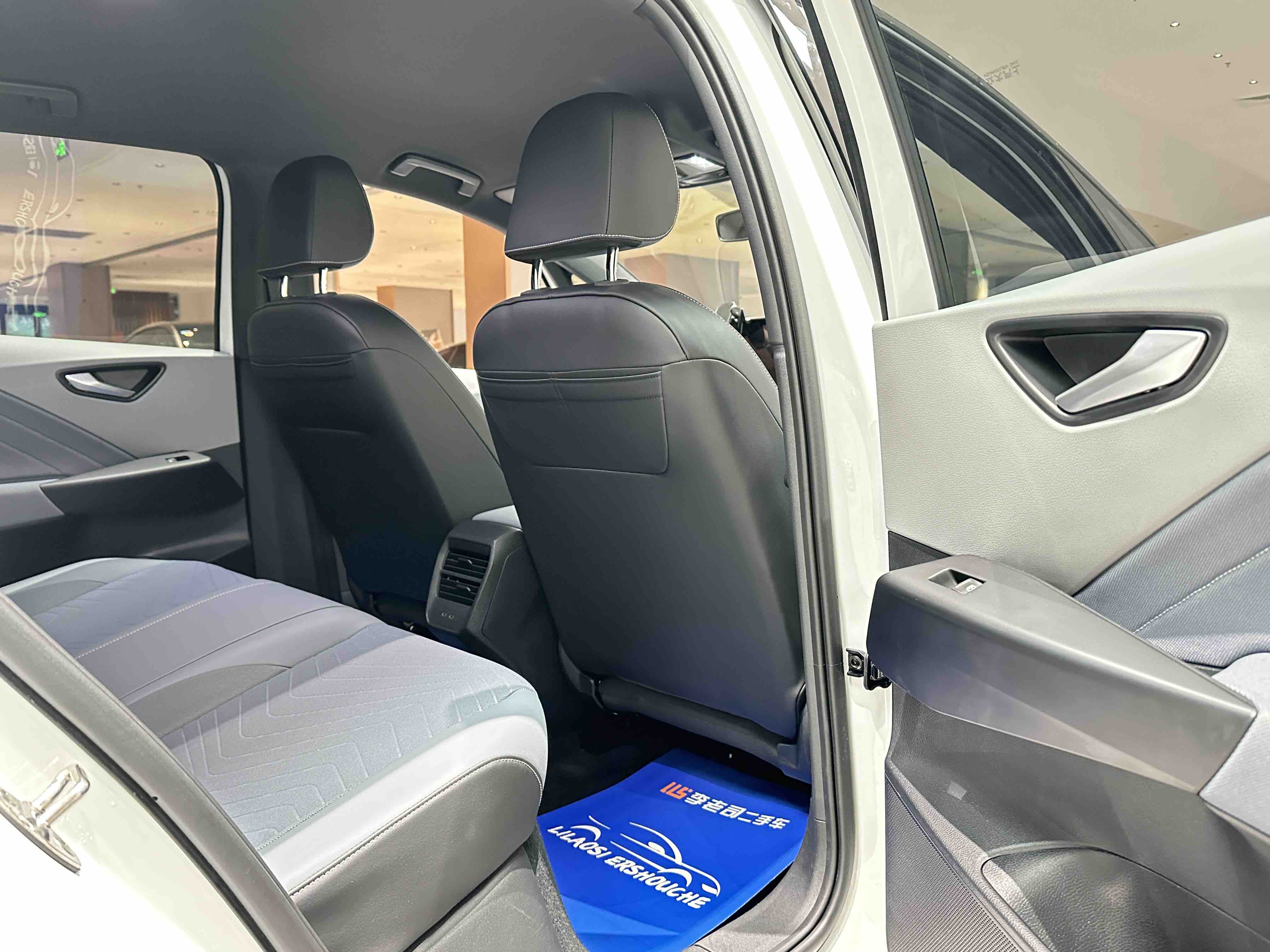 Volkswagen ID.3 2025 car image #18