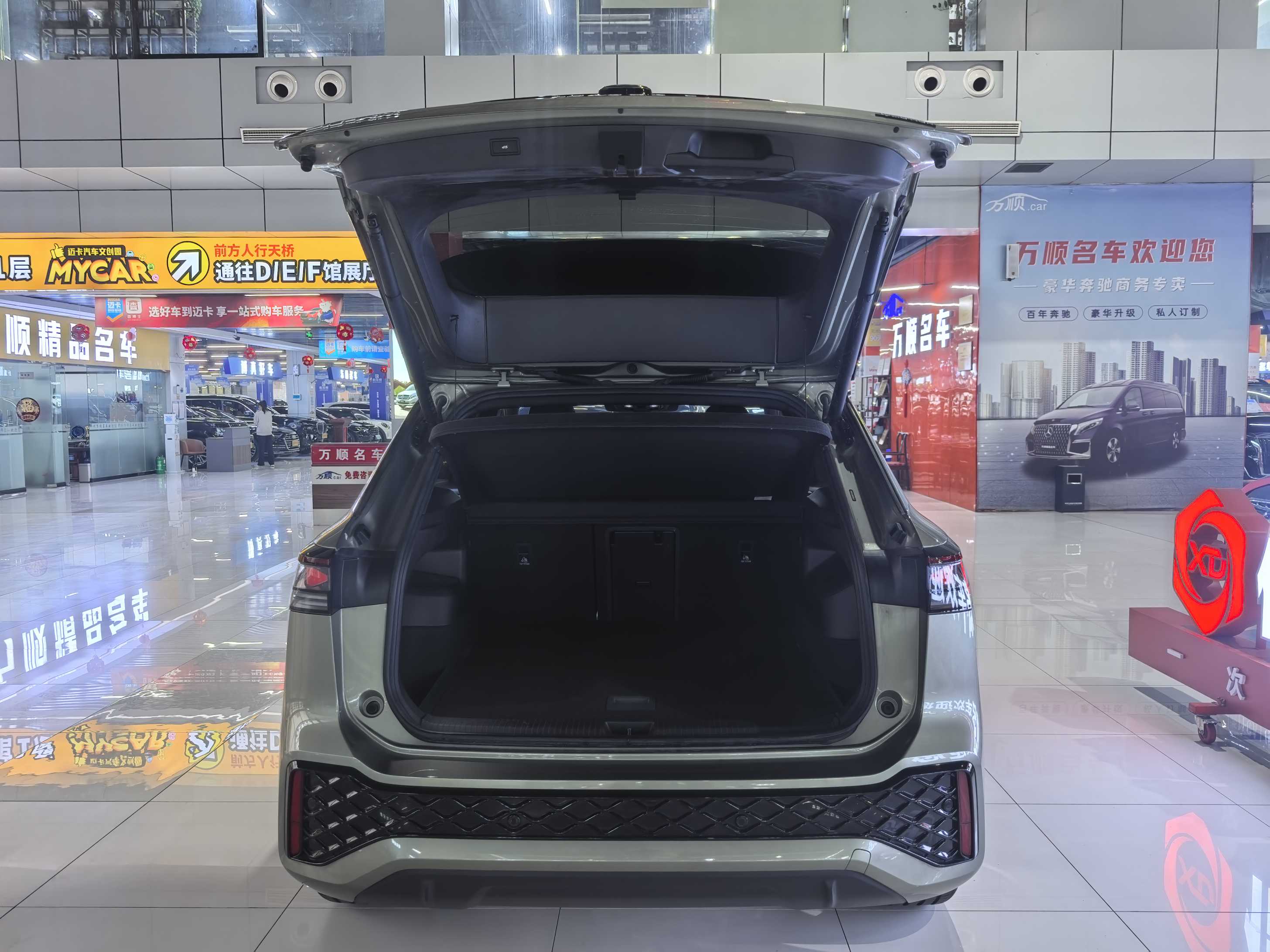 Volkswagen Tayron 2025 car image #18