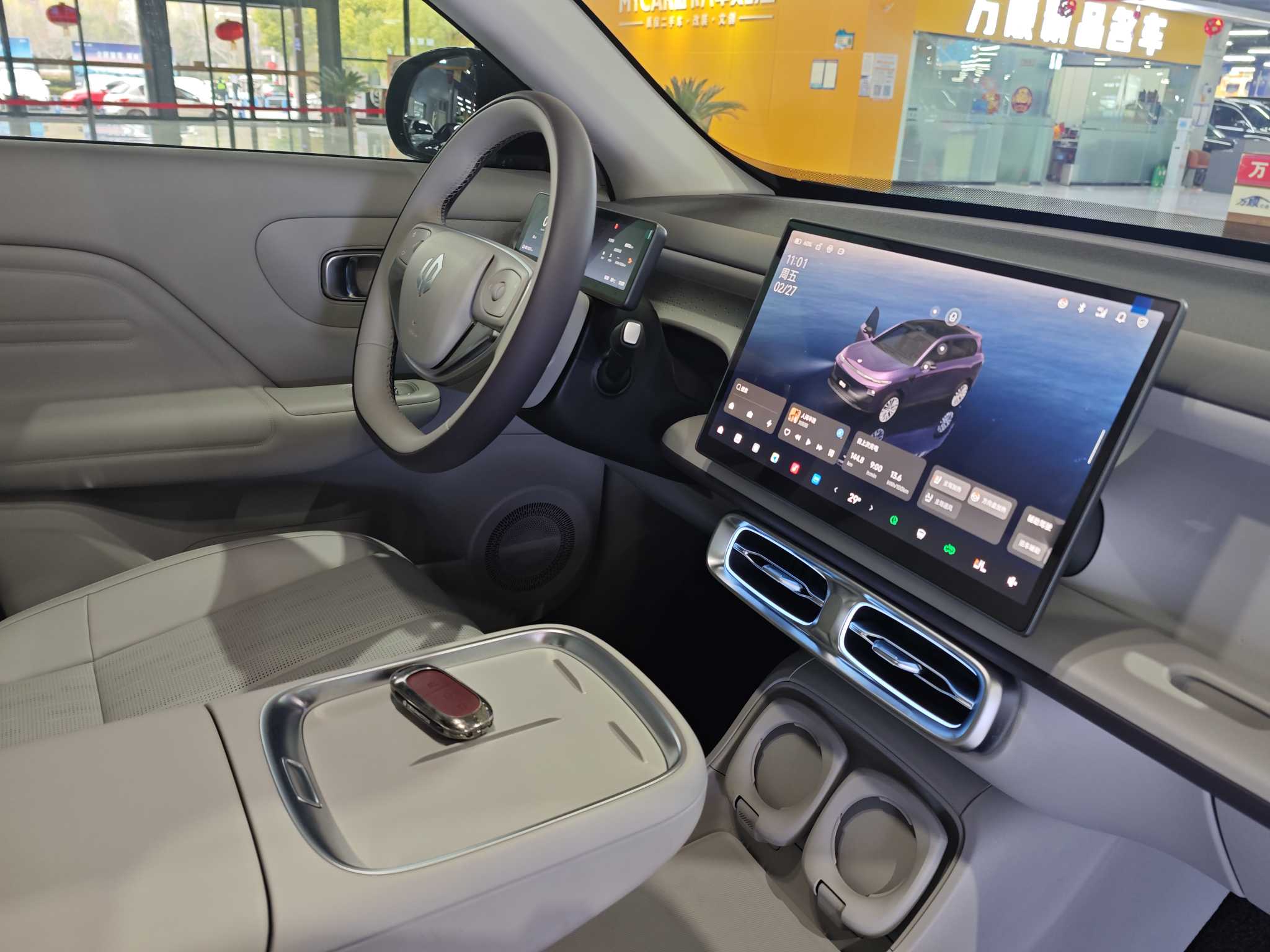 零跑汽车 零跑B10 2025 汽车图片 #18