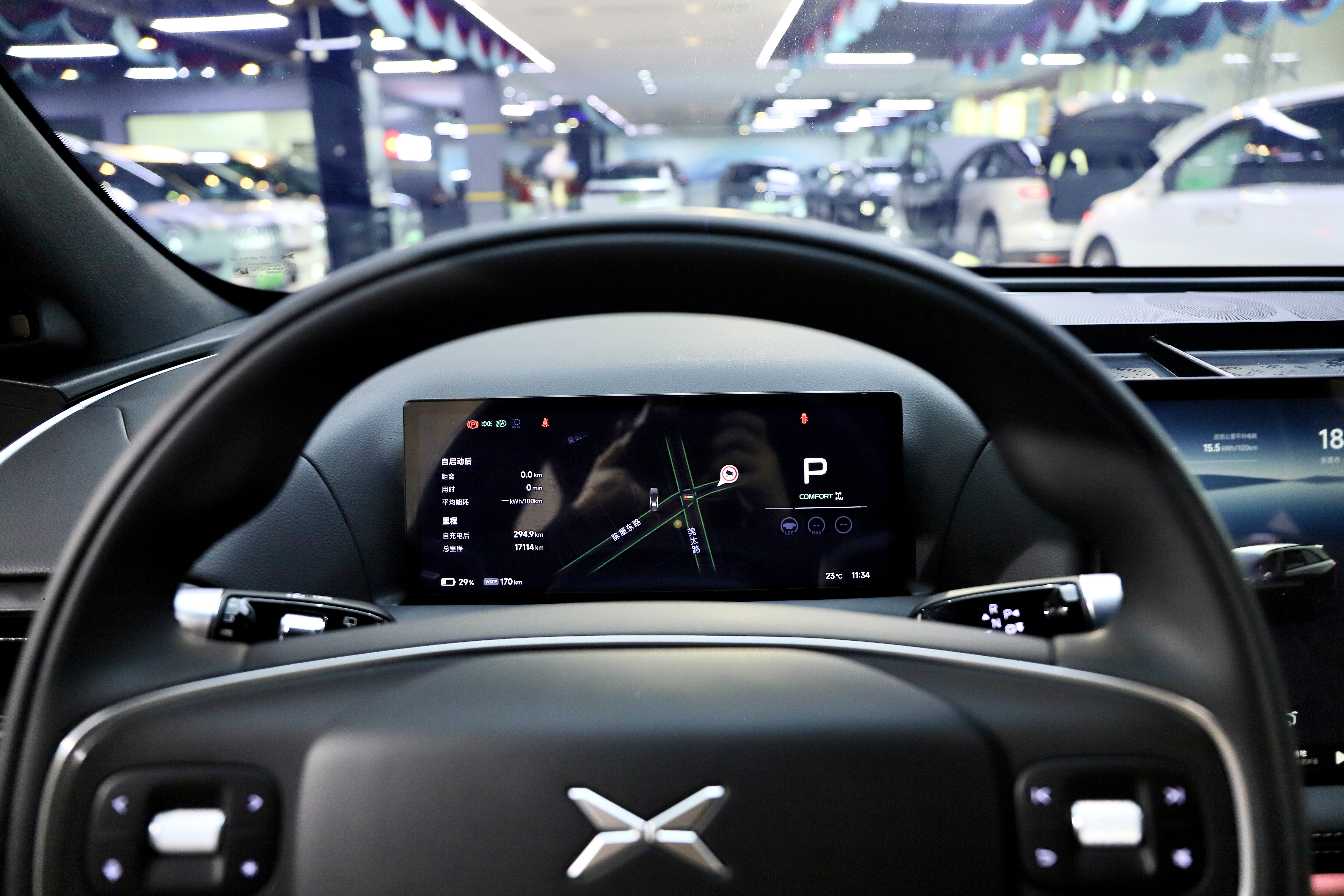 Xpeng G9 2025 immagine di auto #18