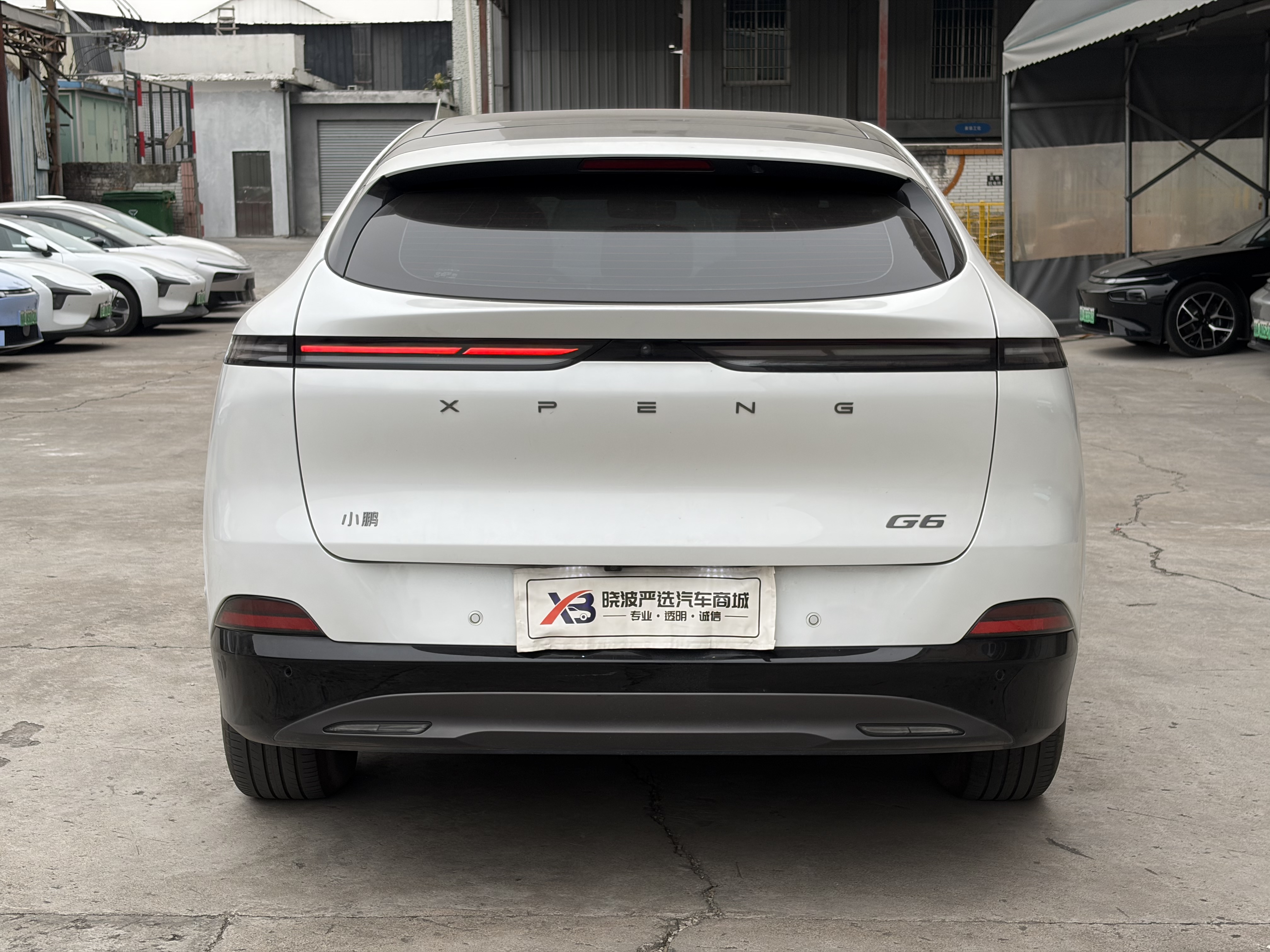 Xpeng G6 2025 #18 Xpeng G6 2025 car image #18