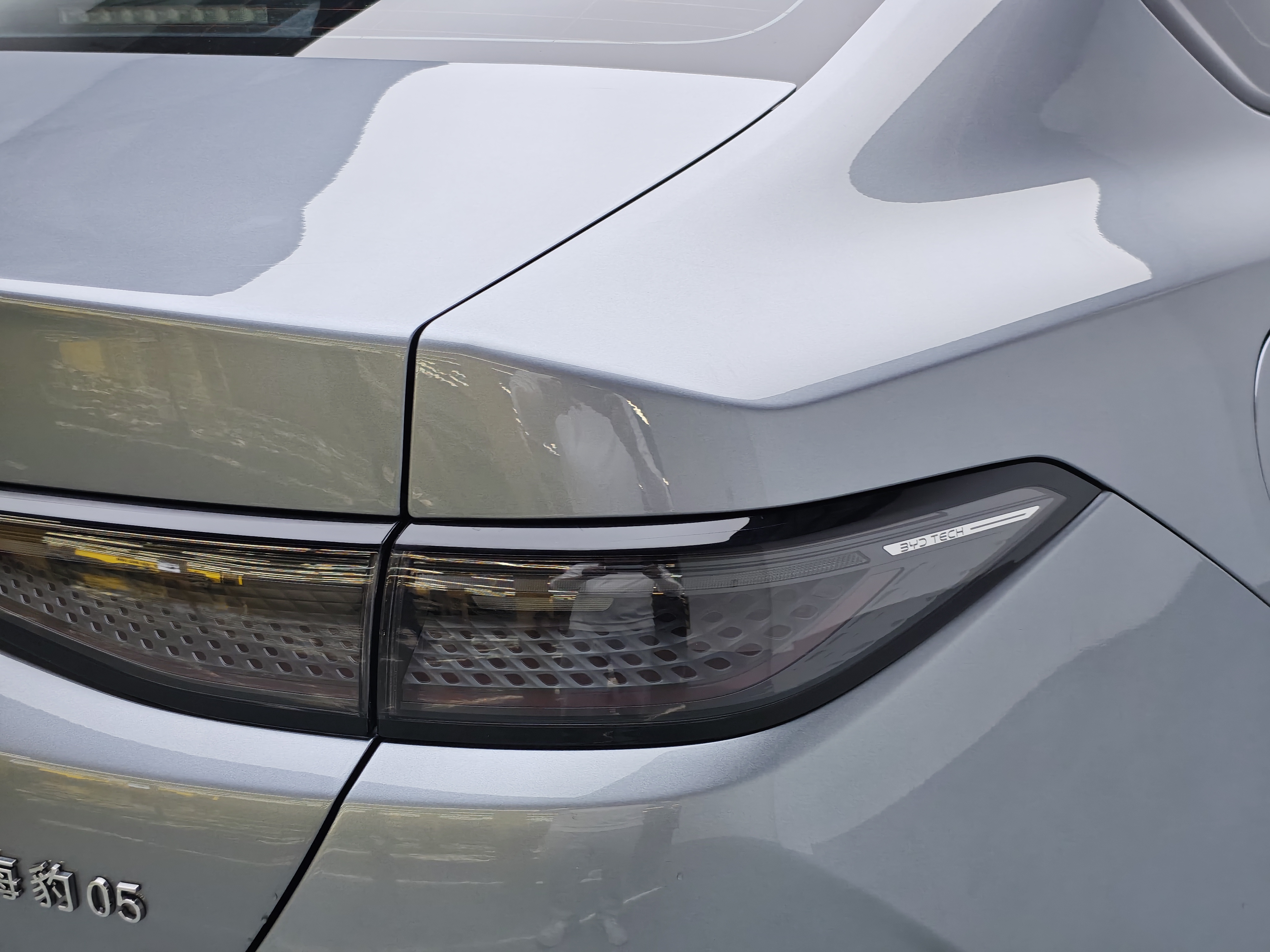 BYD Seal 05 DM-i 2025 car image #18