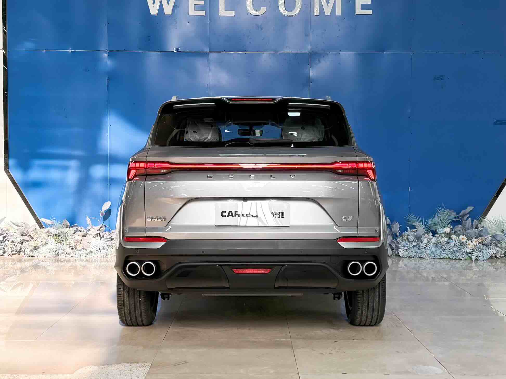 Coolray 2026 #18 Coolray 2026 car image #18