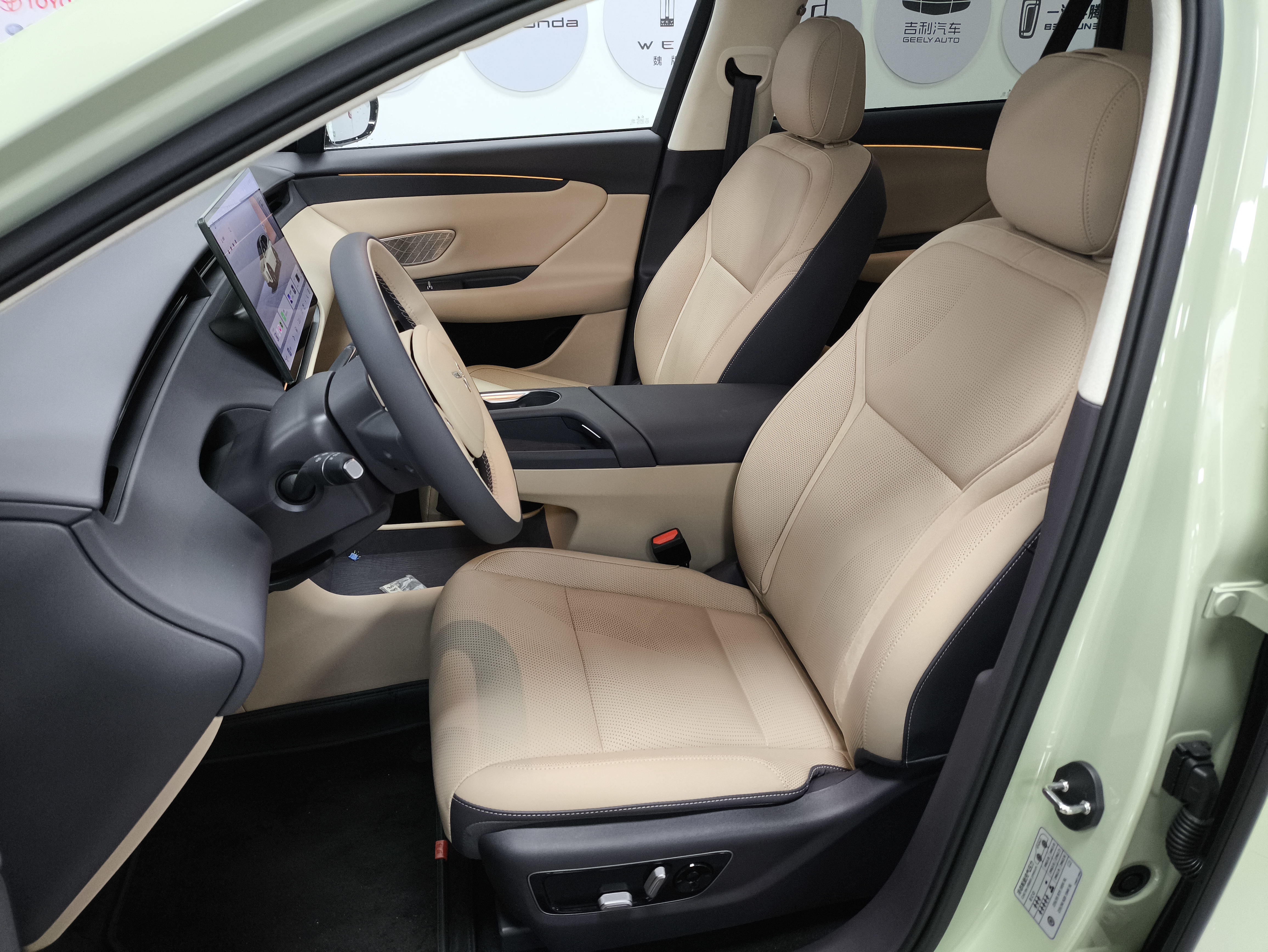 HongQi TianGong 06 2025 #18 HongQi TianGong 06 2025 car image #18