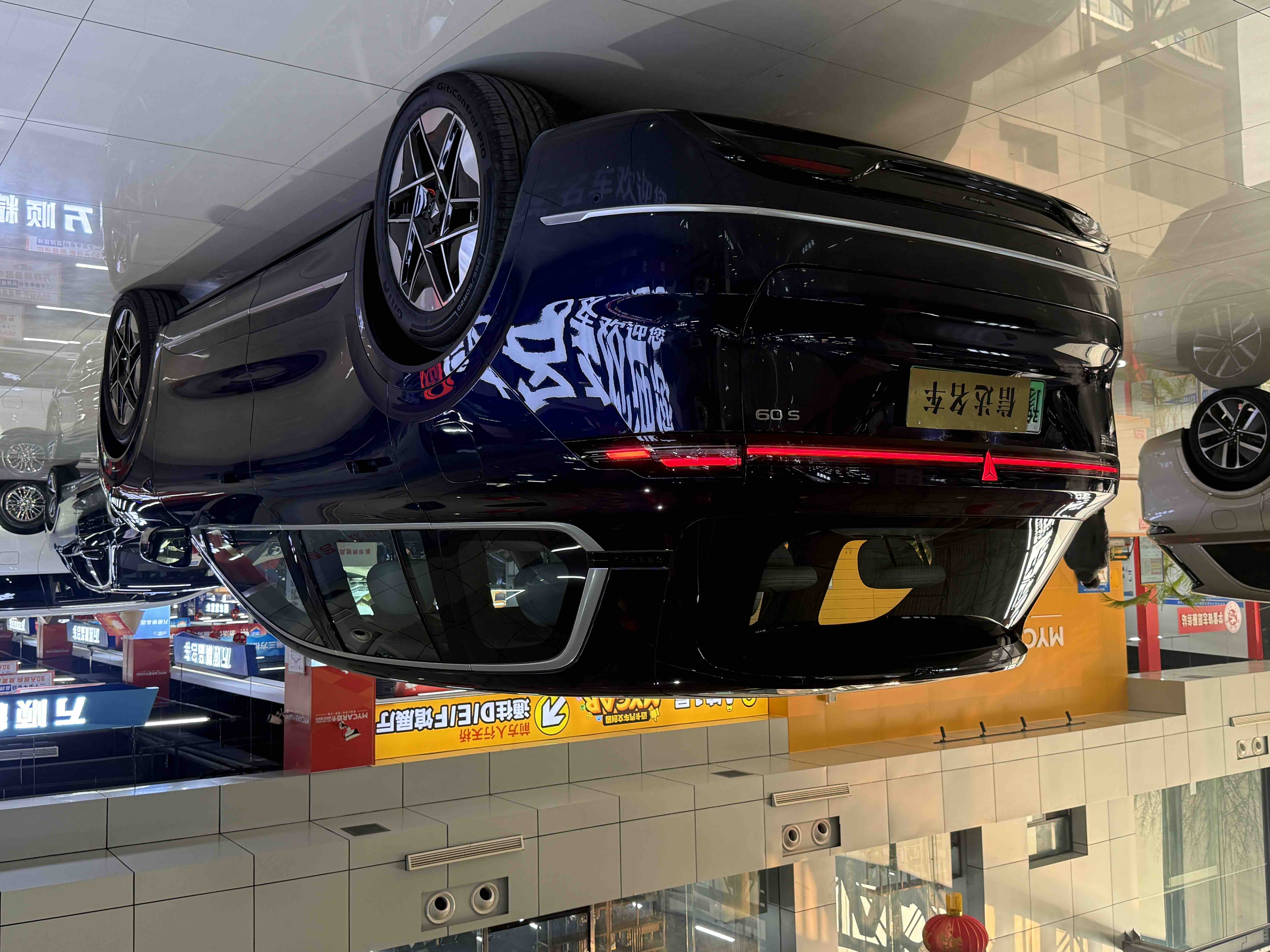 Deepal S09 2025 #18 Deepal S09 2025 immagine di auto #18