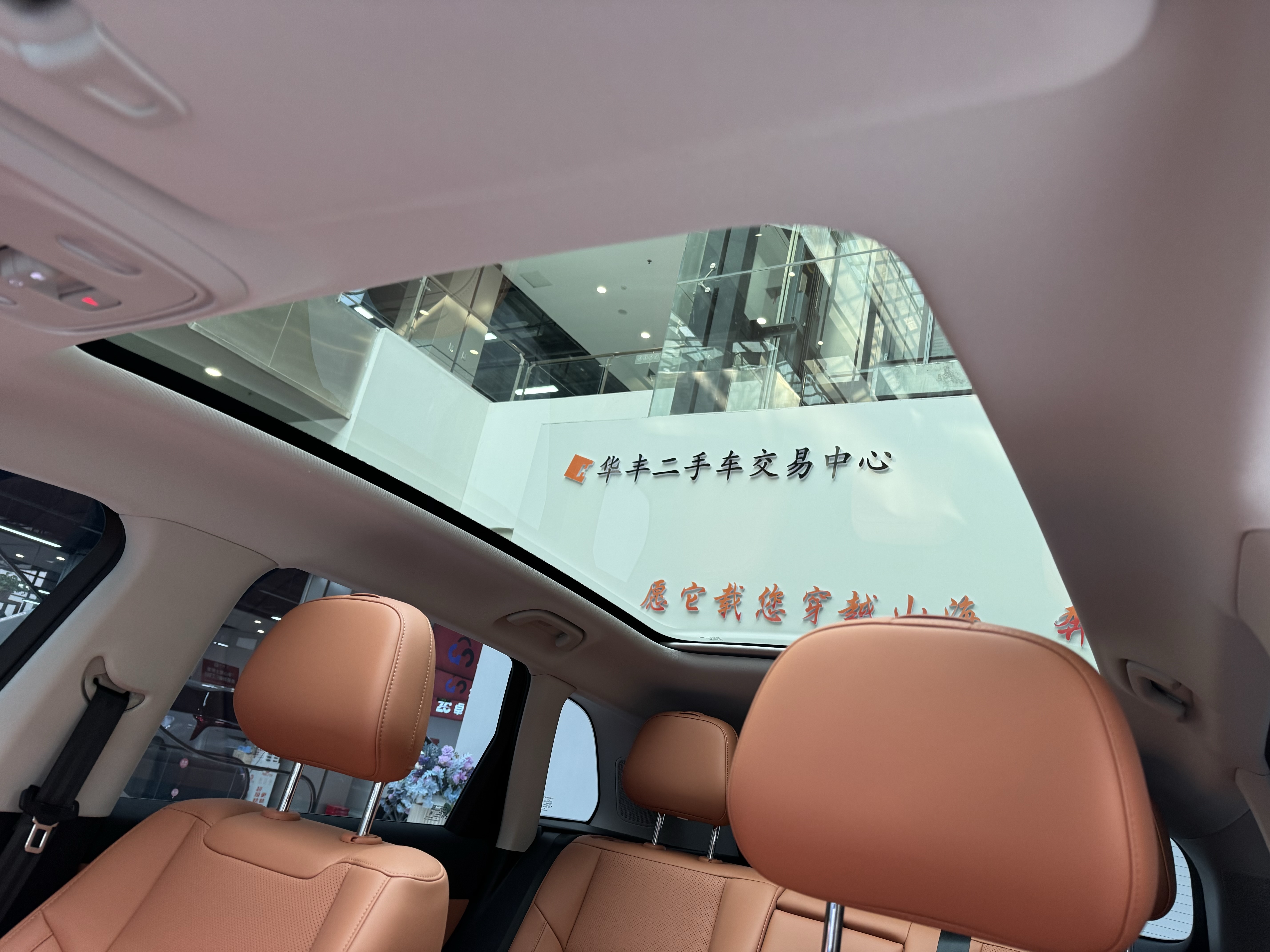 零跑汽车 零跑C10 2025 汽车图片 #18