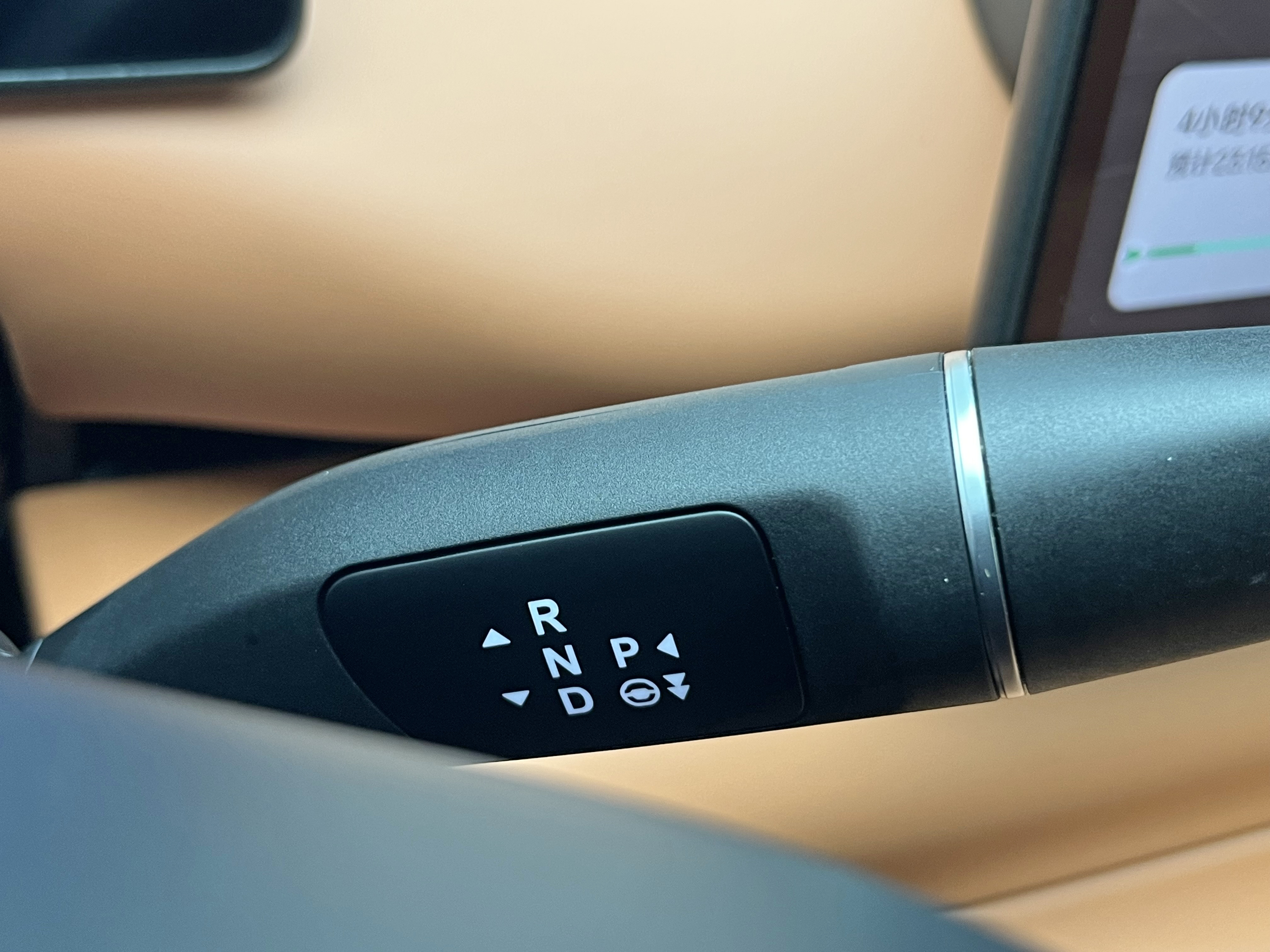 零跑汽车 零跑C10 2025 汽车图片 #18