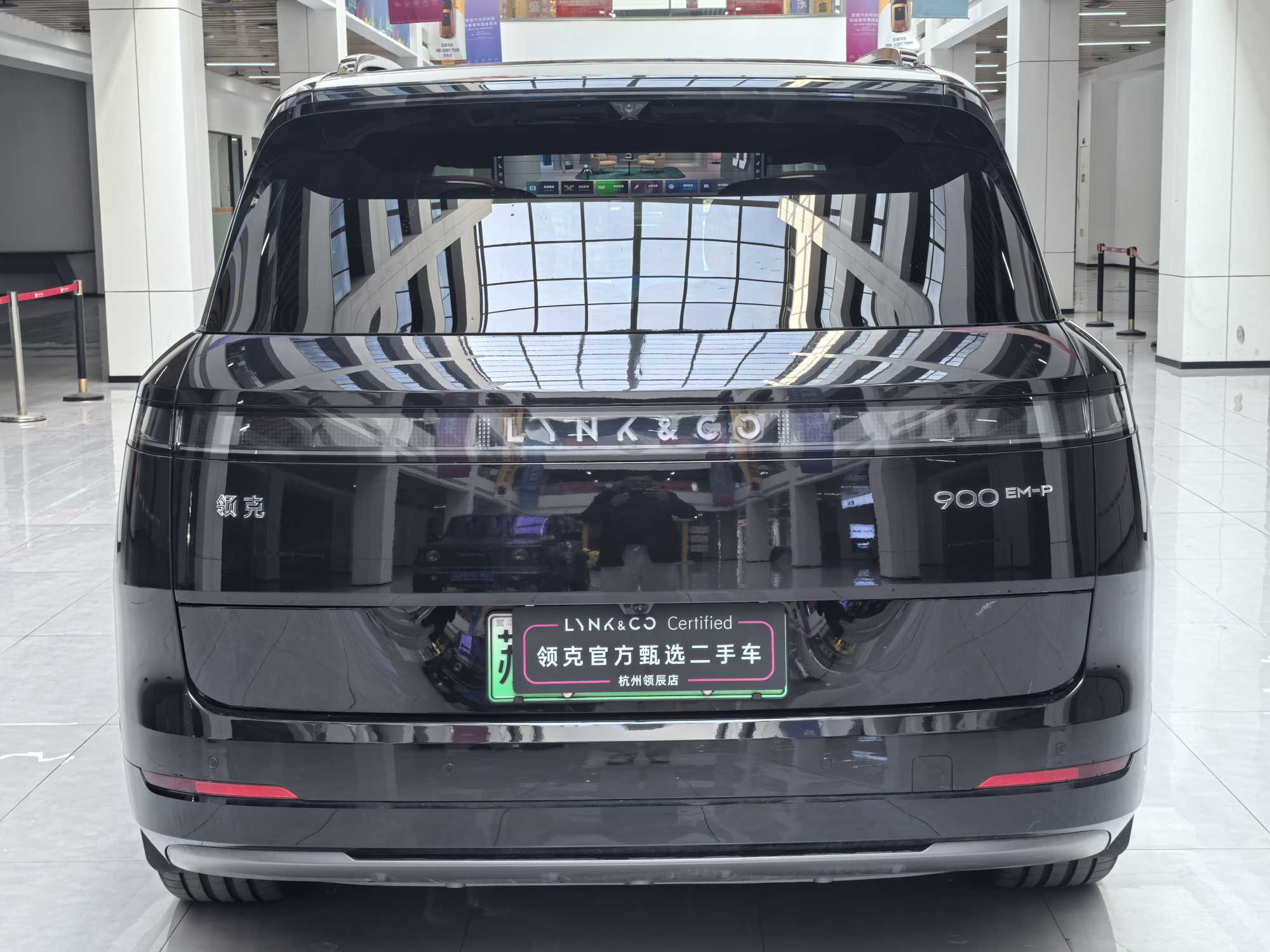 Lynk & Co 900 2025 #18 Lynk & Co 900 2025 car image #18