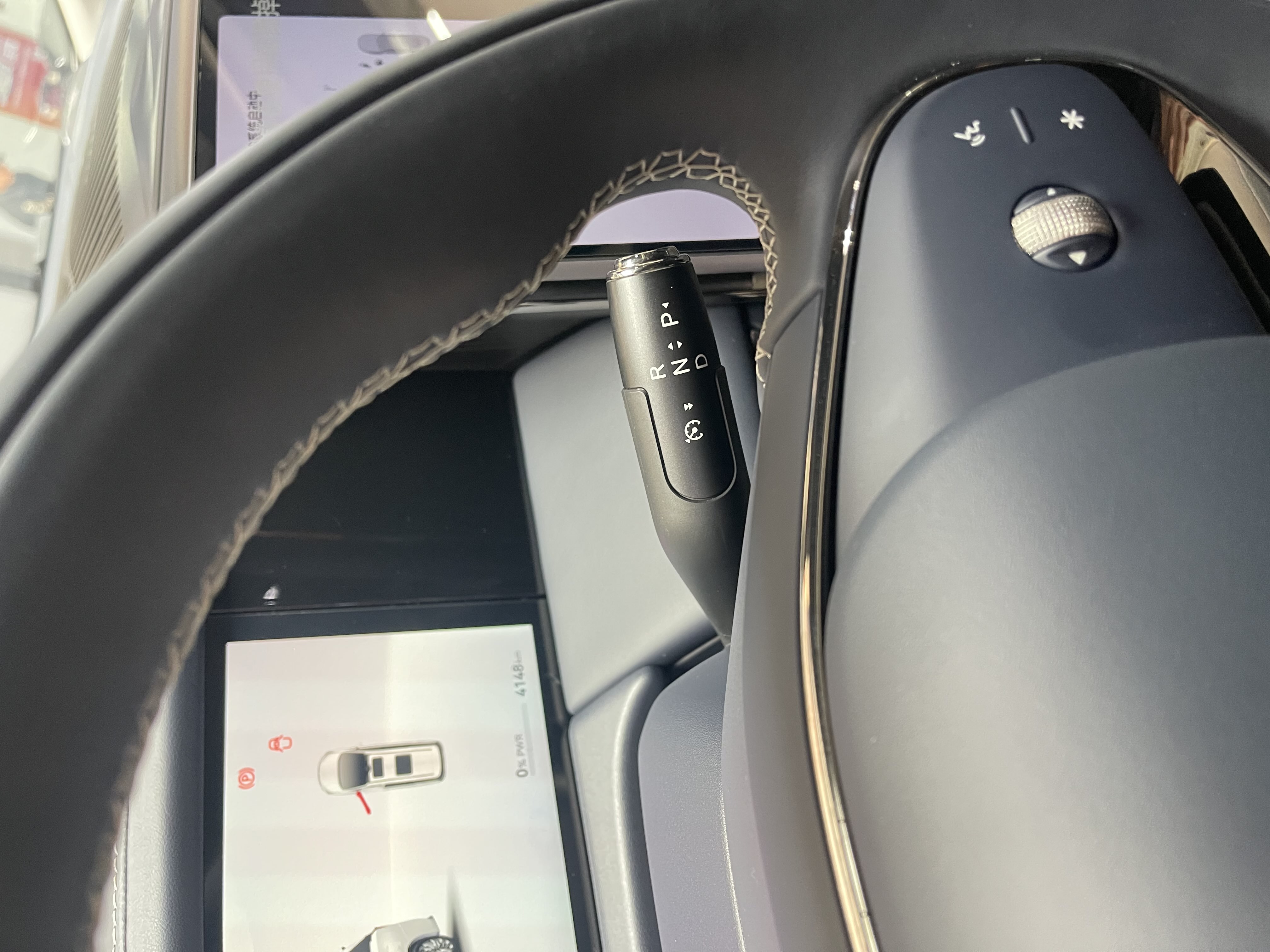 GAC Trumpchi Xiangwang M8 2025 car image #18