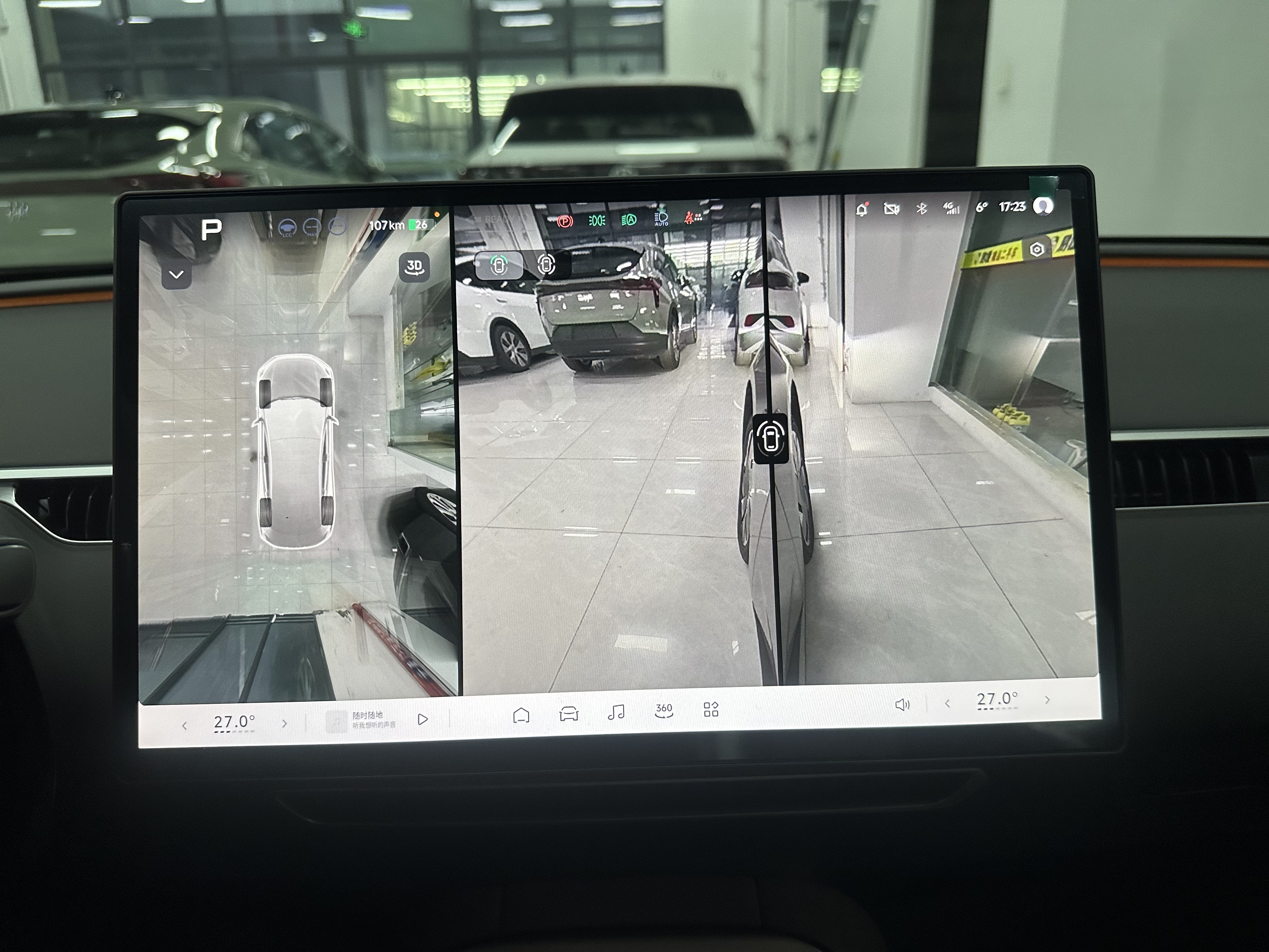 Xpeng MONA M03 2026 #18 Xpeng MONA M03 2026 immagine di auto #18