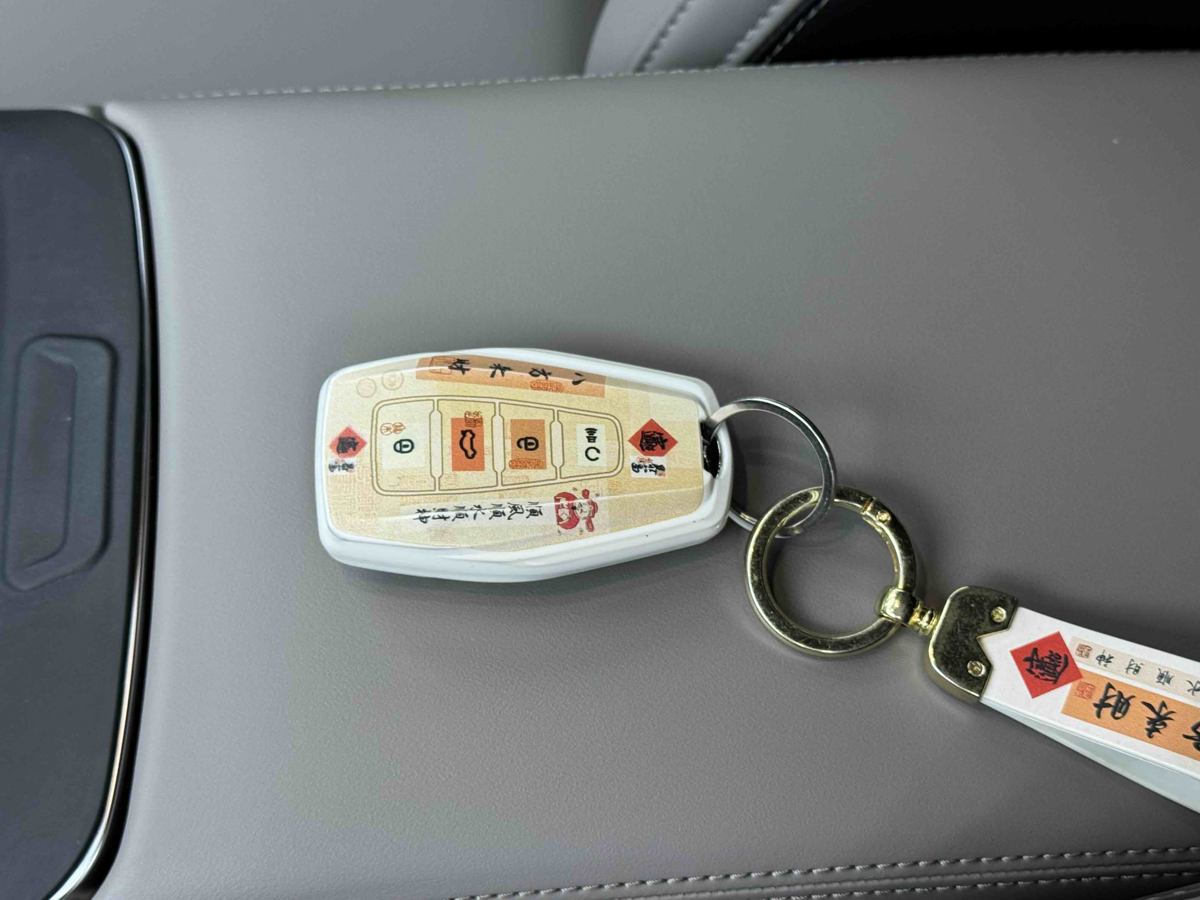 GEELY Boyue L 2025 car image #18