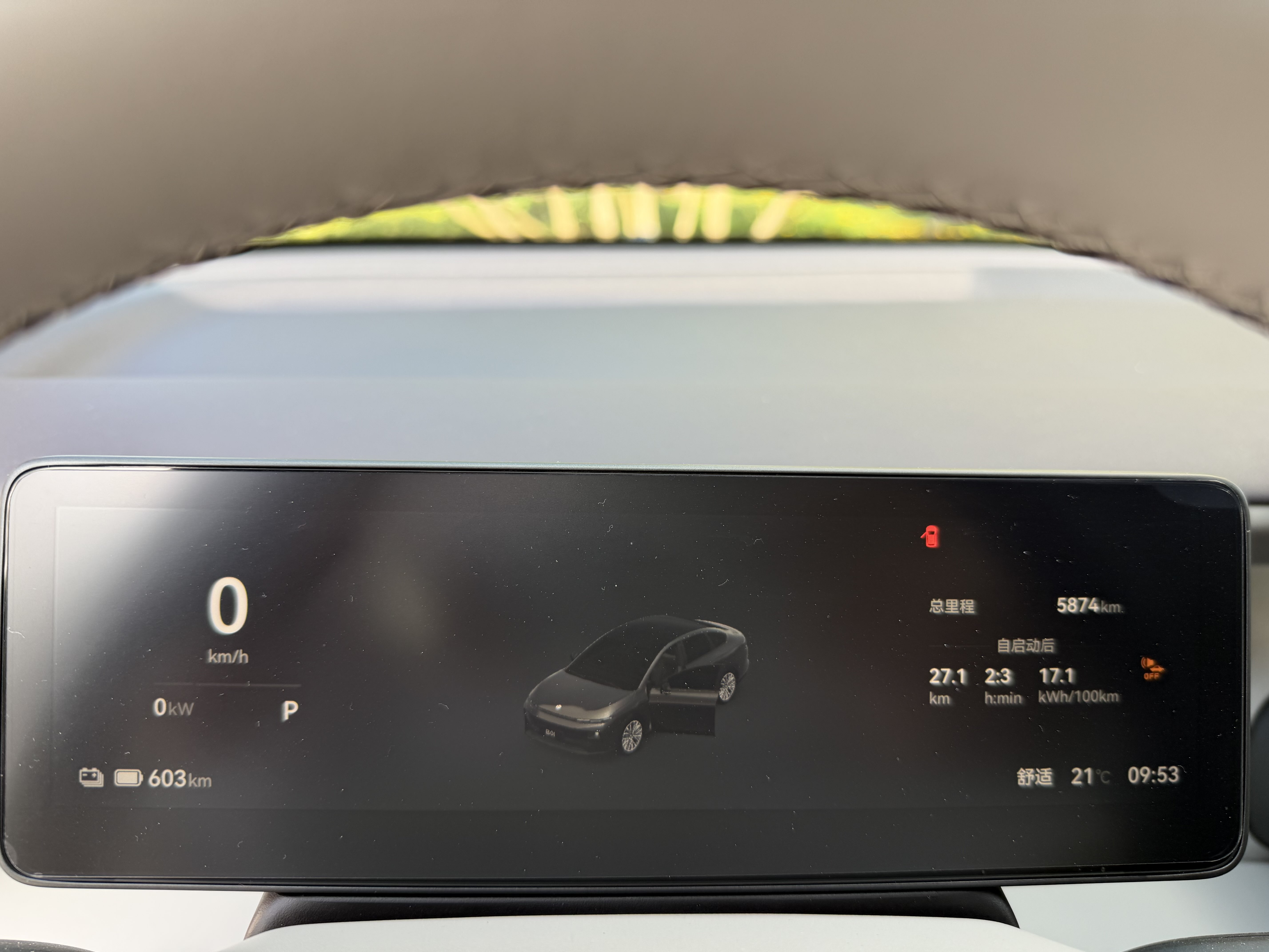 零跑汽车 零跑B01 2025 汽车图片 #18