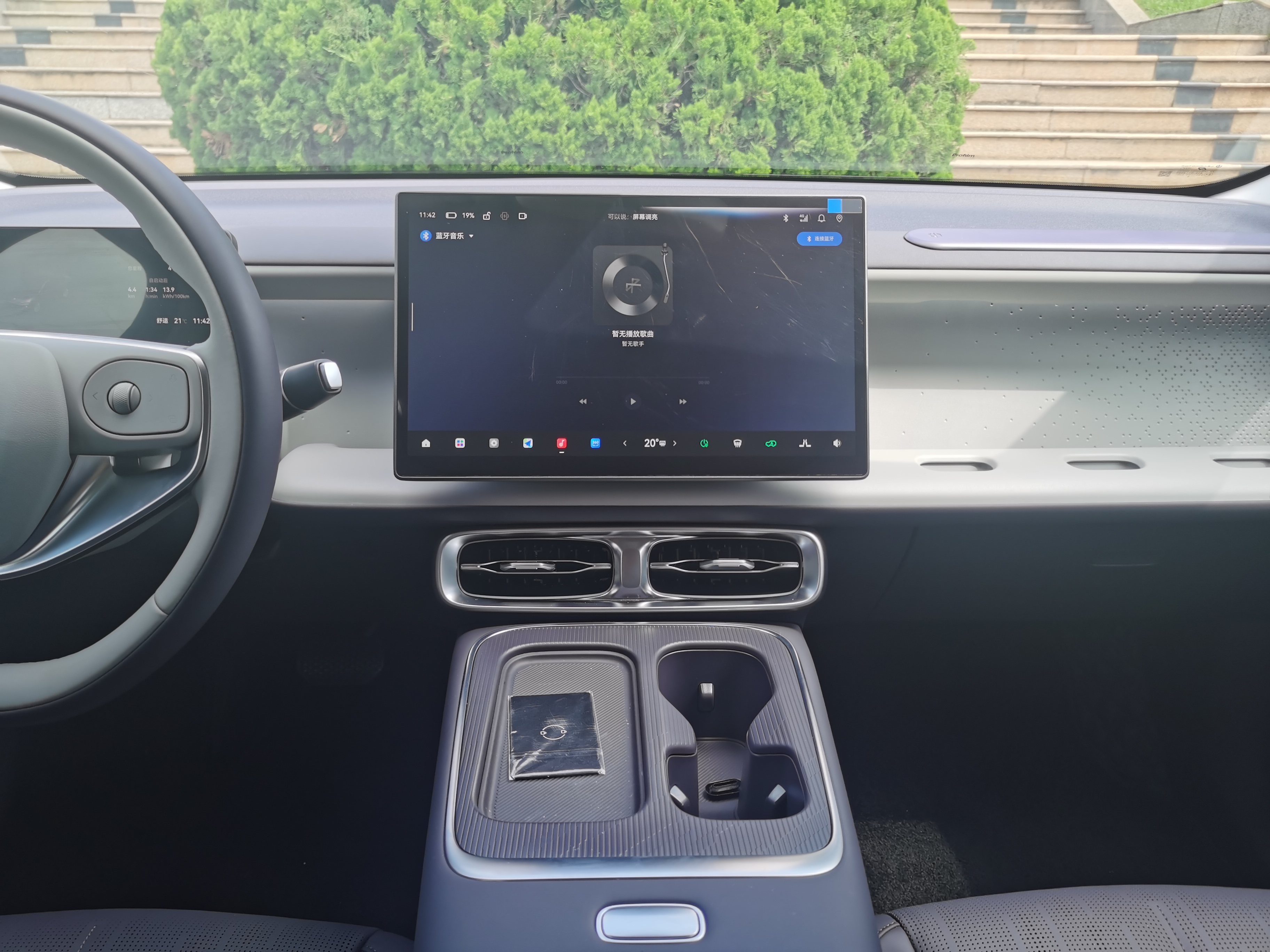 零跑汽车 零跑B01 2025 汽车图片 #18