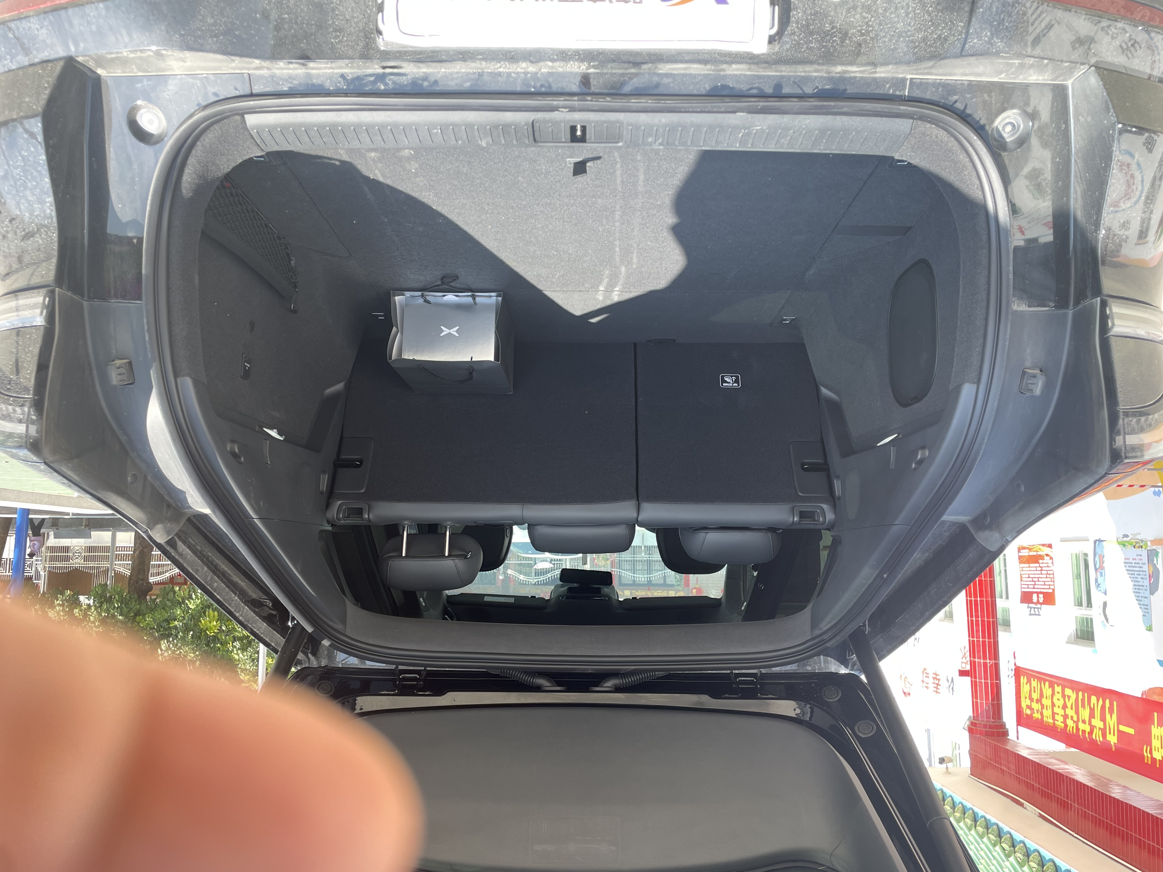 Xpeng G7 2025 #18 Xpeng G7 2025 car image #18