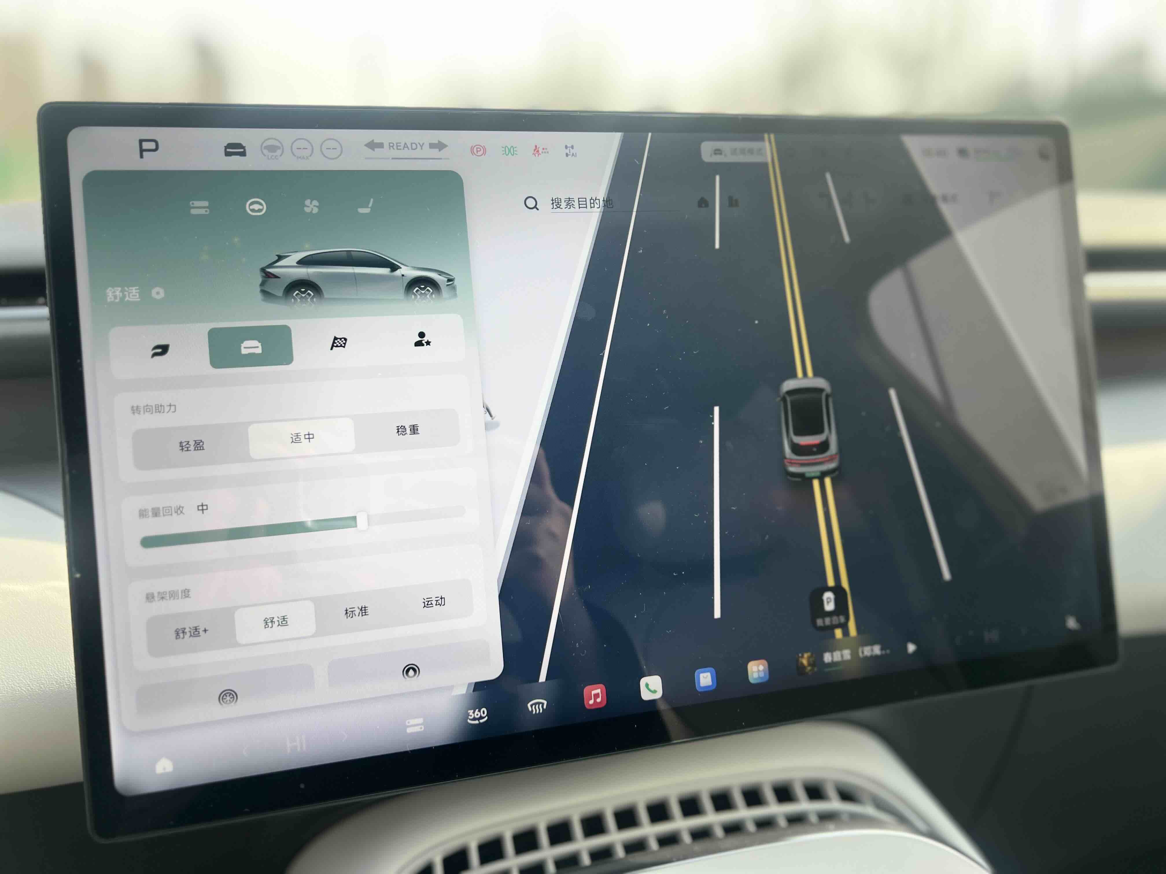 Xpeng G7 2025 #18 Xpeng G7 2025 car image #18