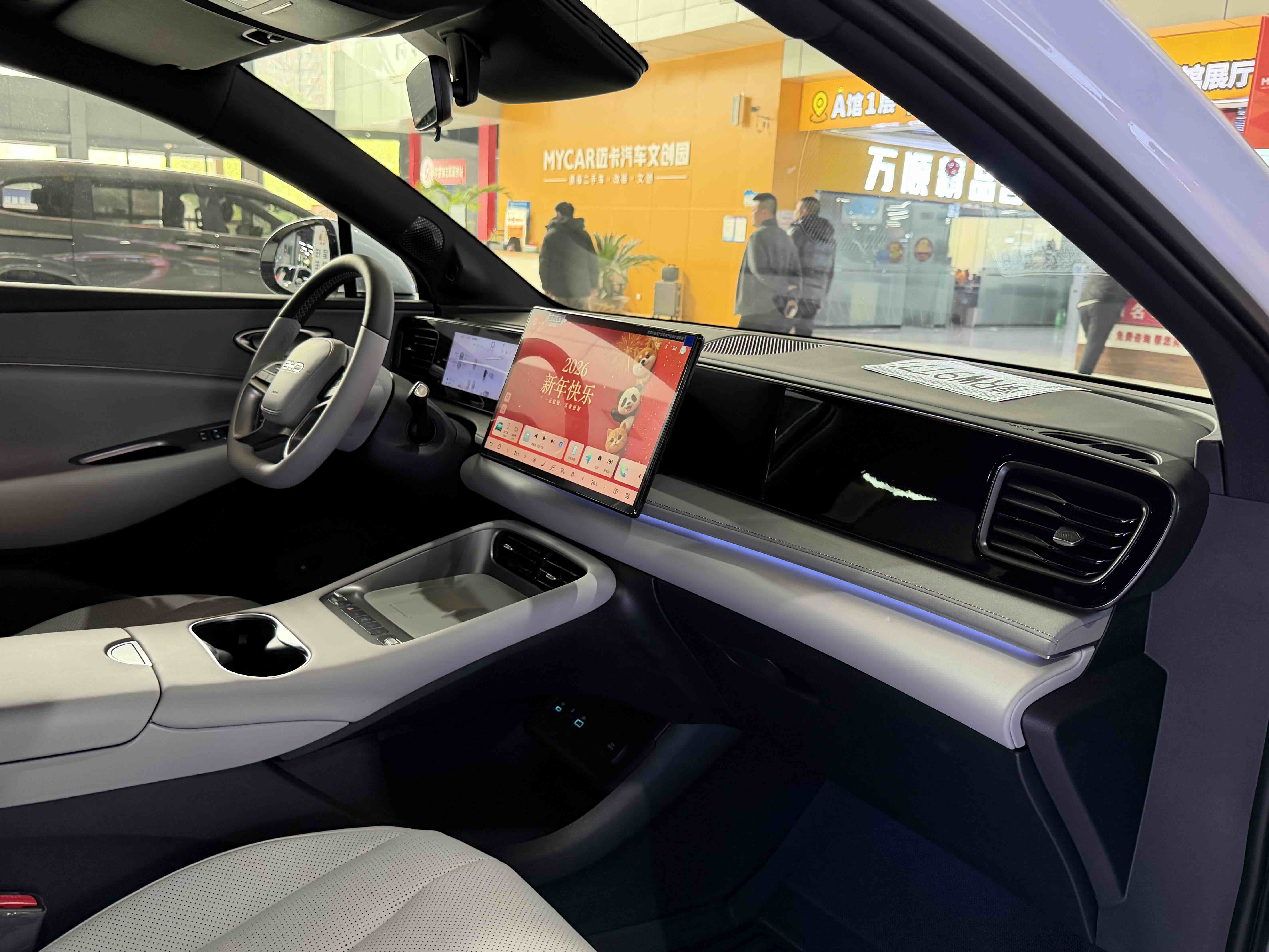 BYD Sea Lion 06 New Energy 2026 image de voiture #18