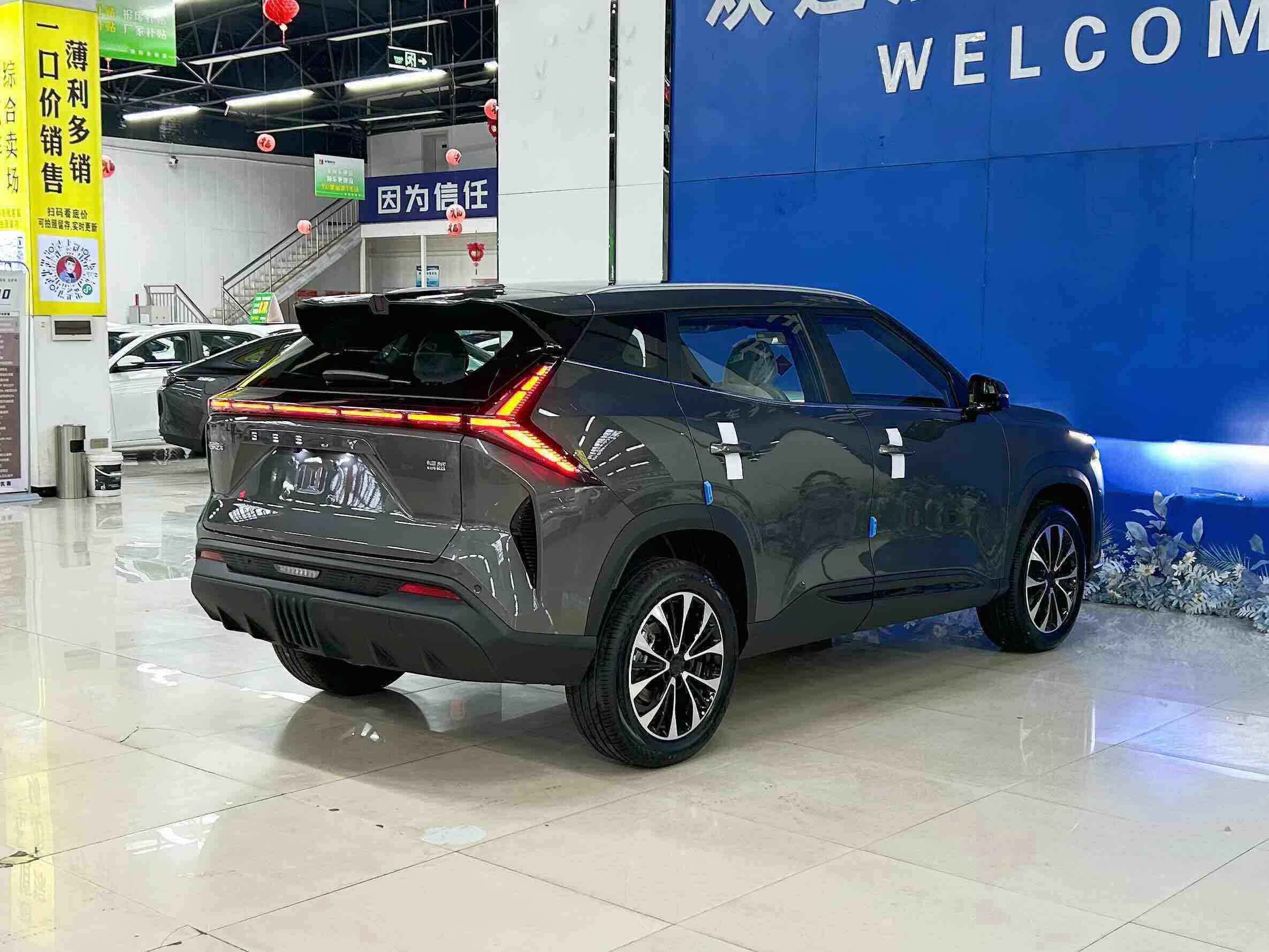 GEELY Boyue 2026 car image #18