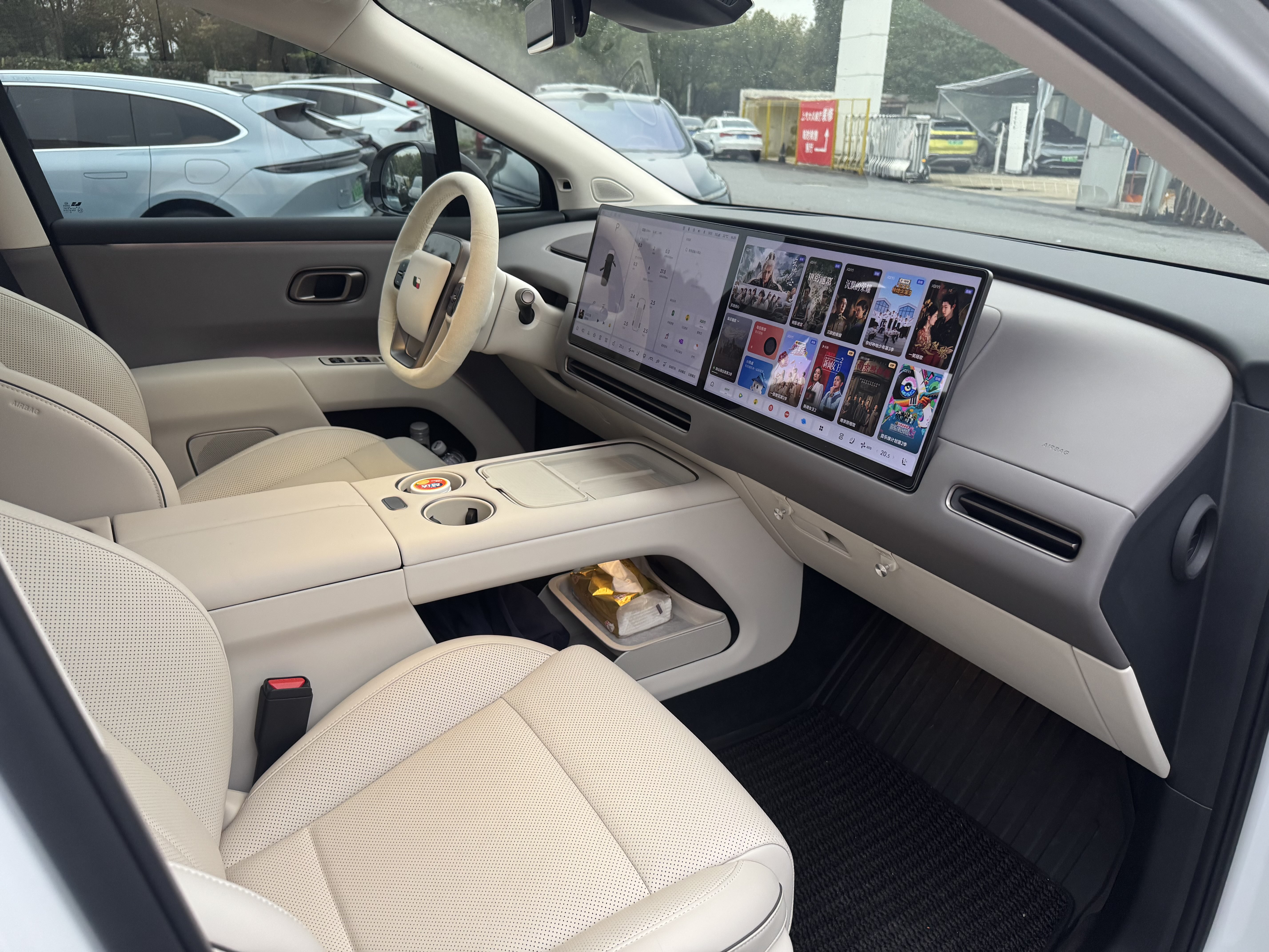 Li i6 2025 imagen de coche #18