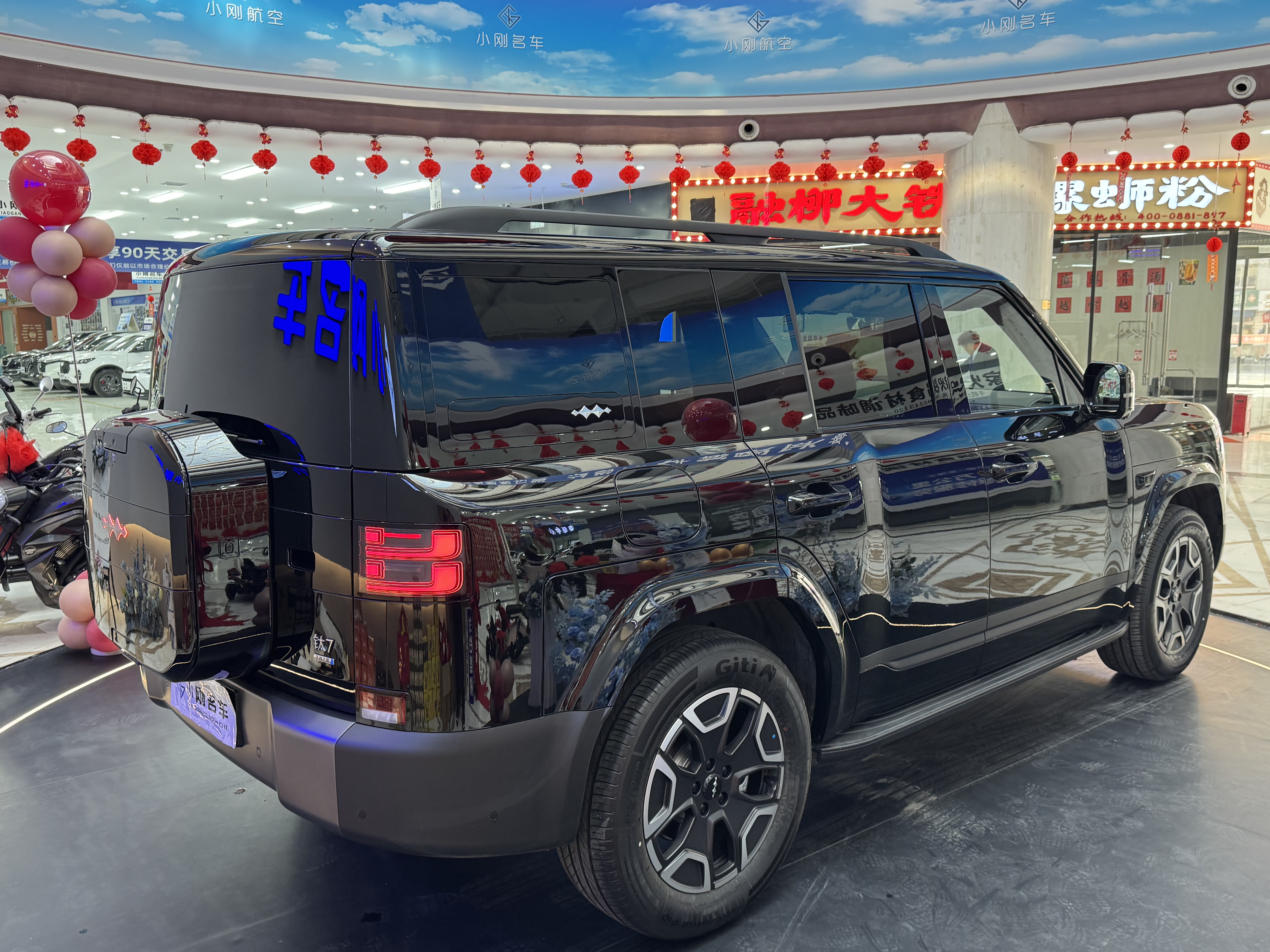 FangChengBao Tiger 7 2026 car image #18