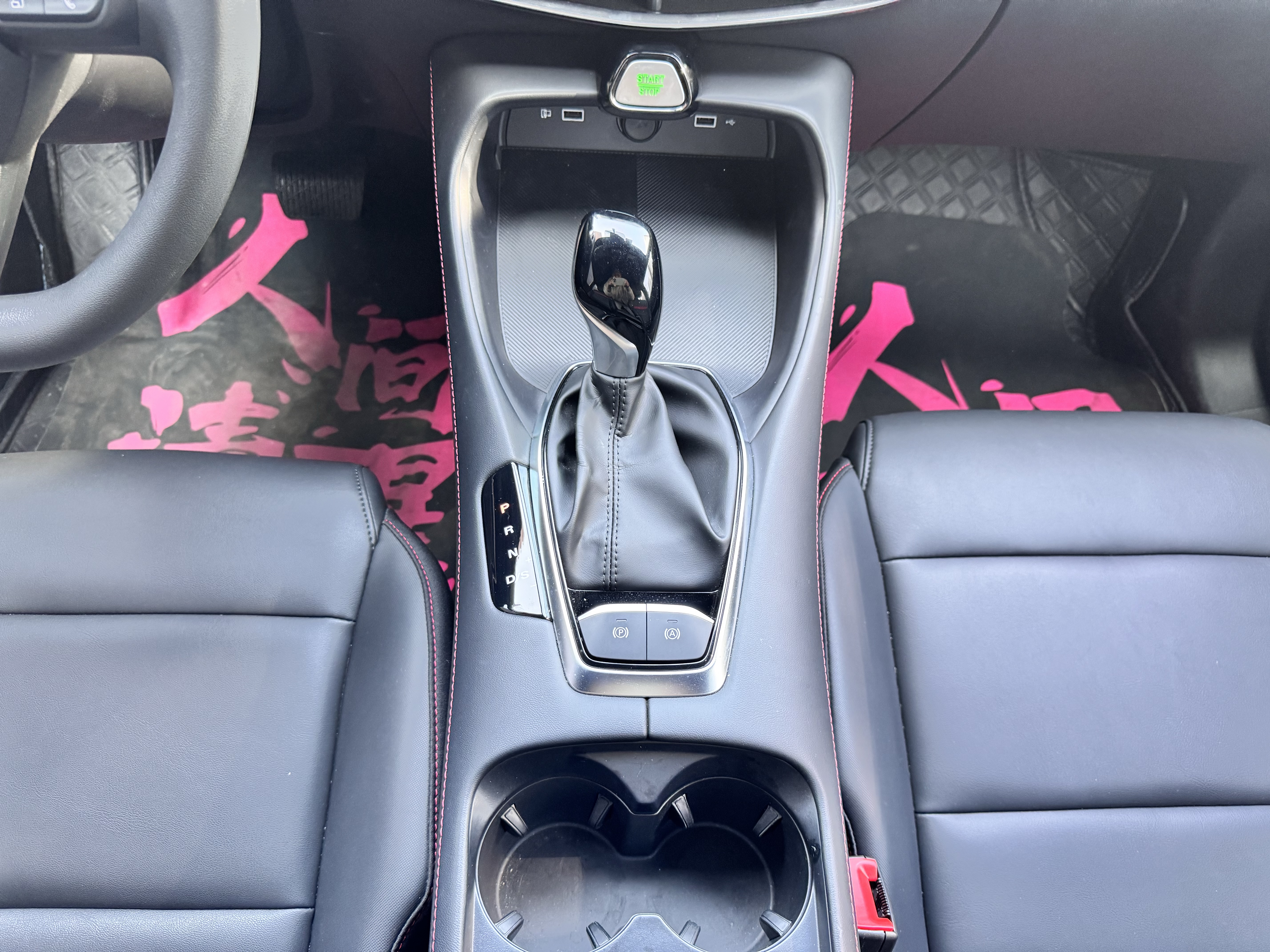 MG 5 2025 car image #18