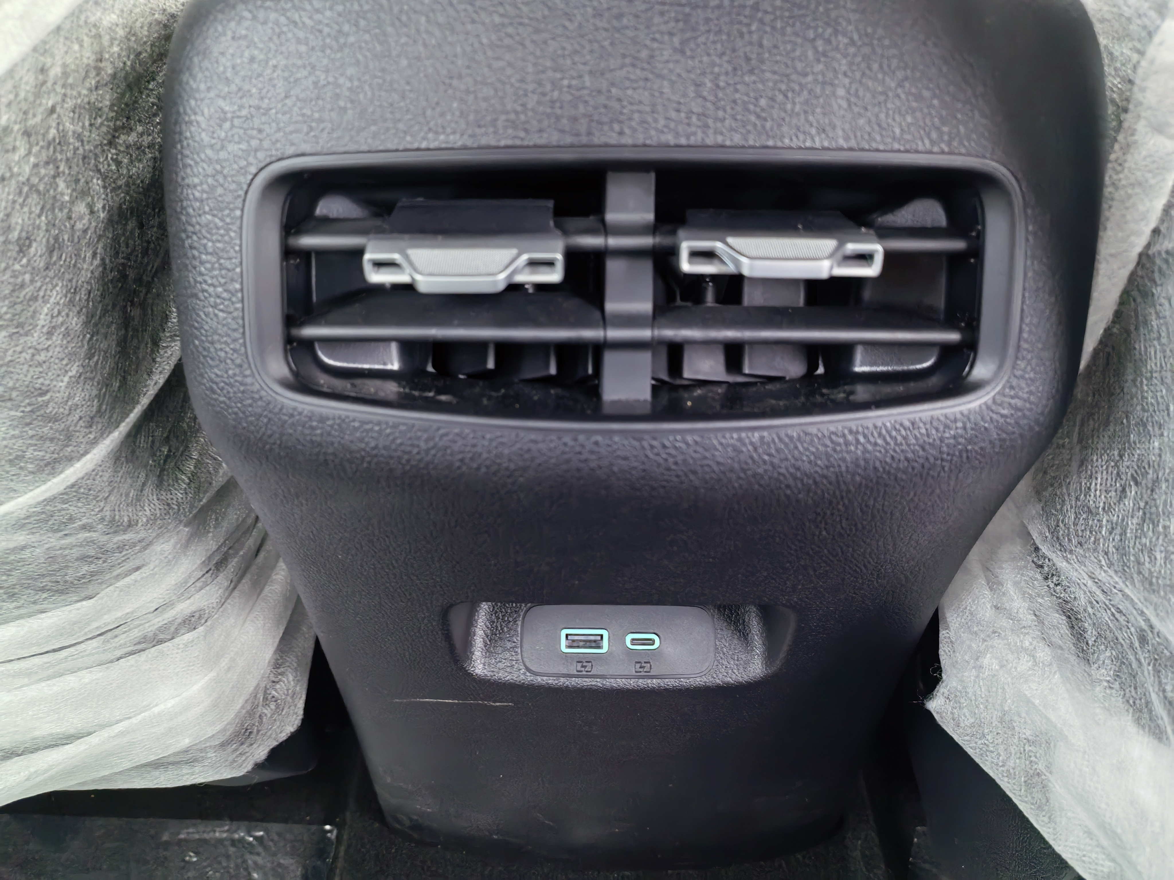 BYD Qin Plus 2025 imagem de carro #18