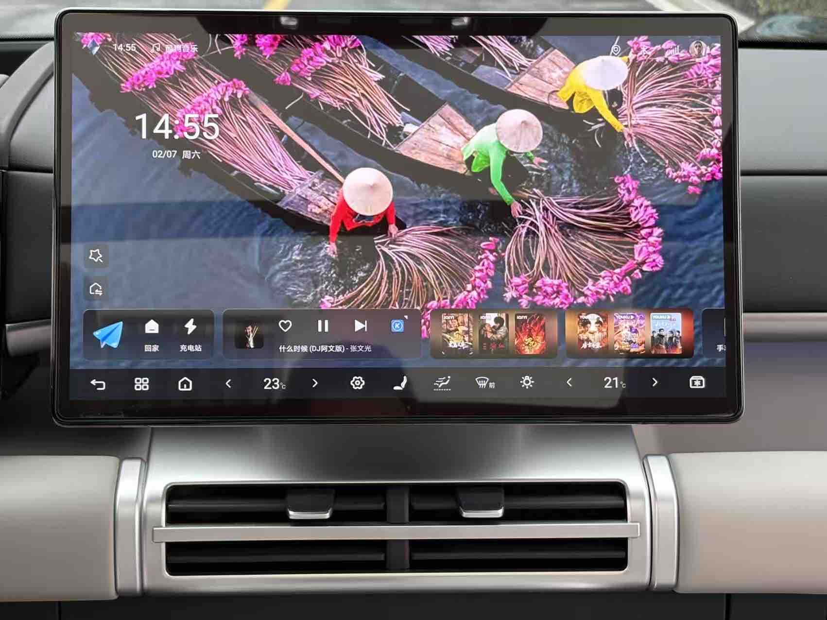 FangChengBao Tiger 7 2025 #18 FangChengBao Tiger 7 2025 car image #18