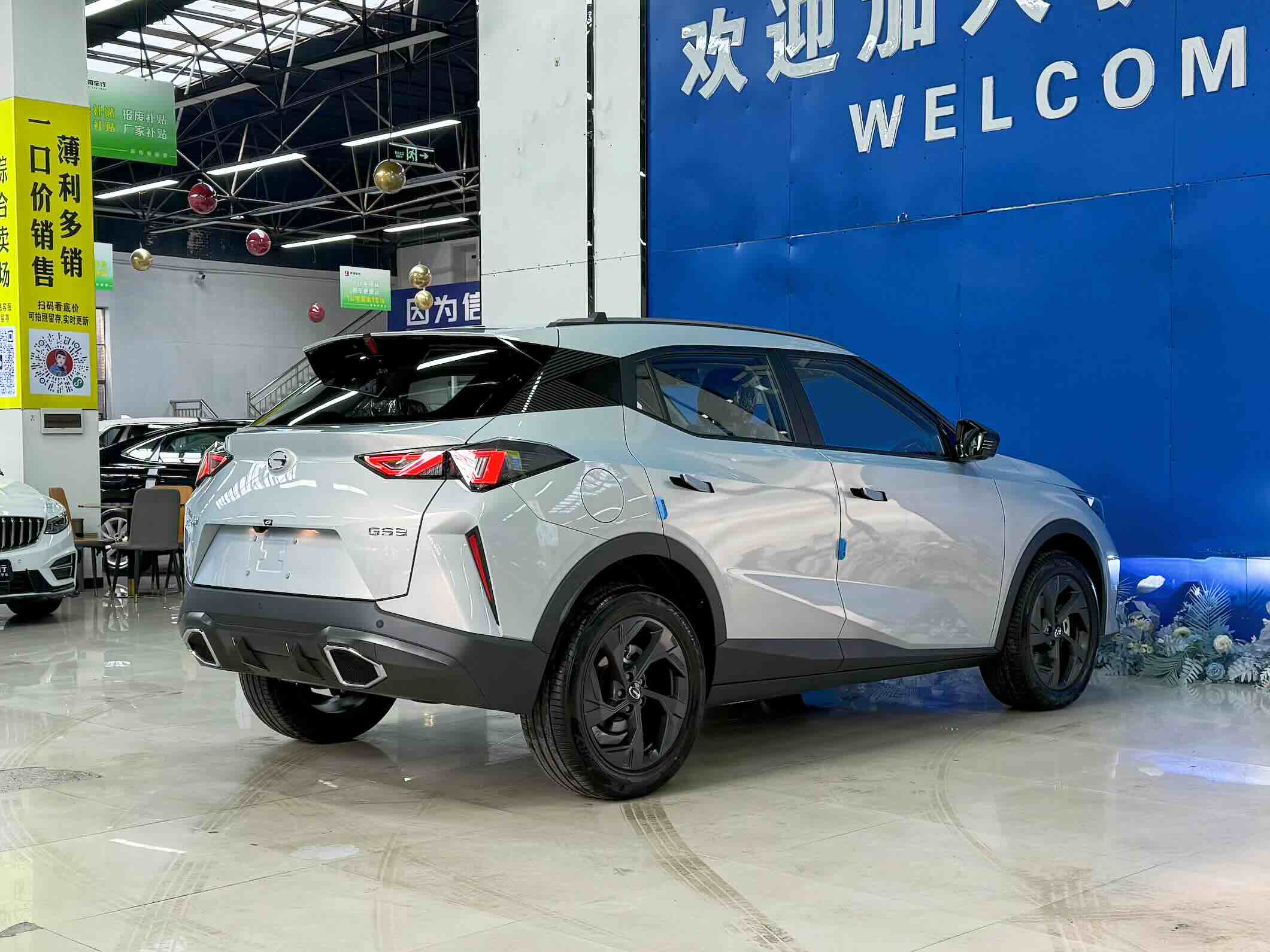 GAC Trumpchi GS3 2026 car image #18