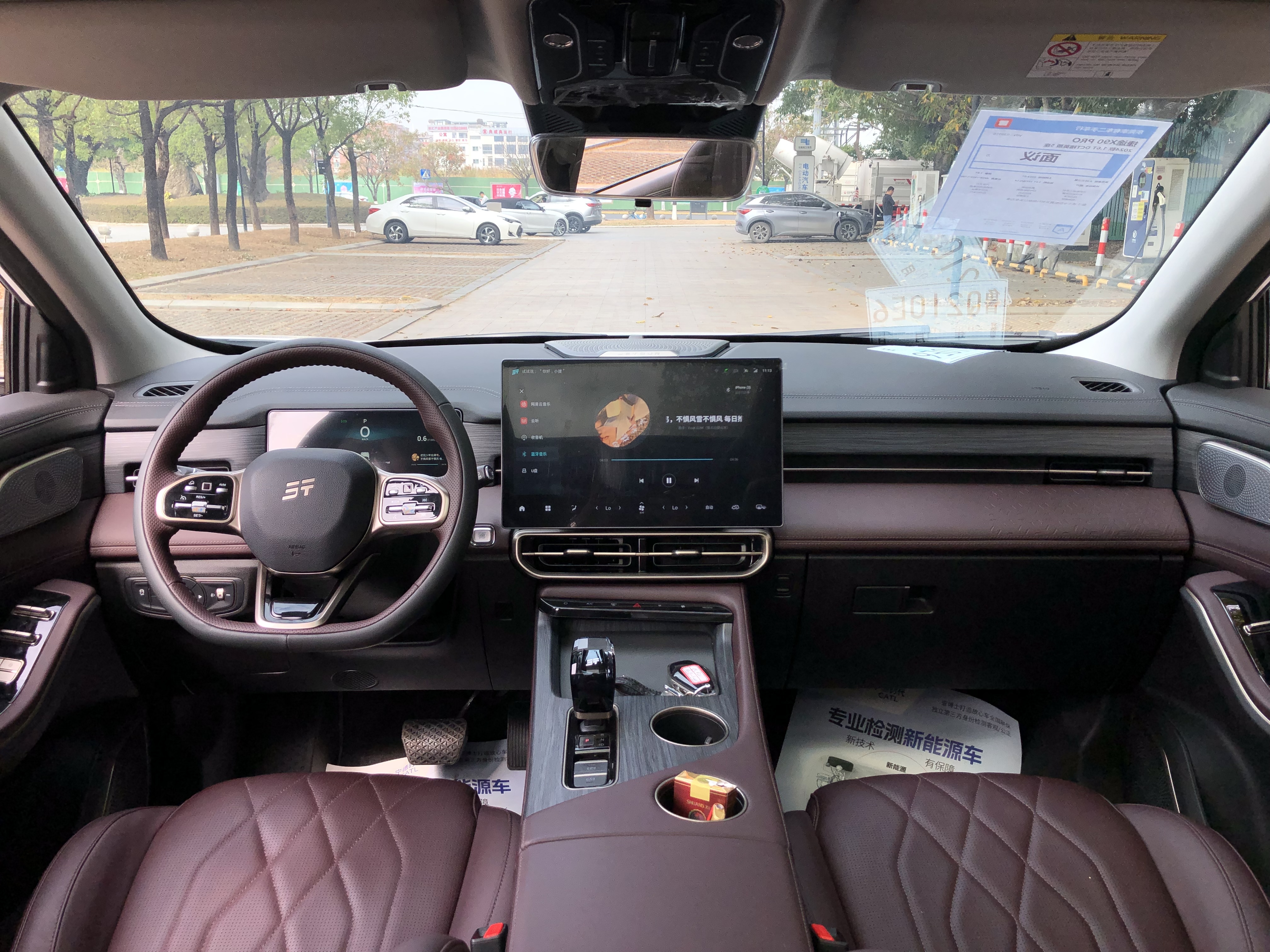 Jetour 2024 car image #18