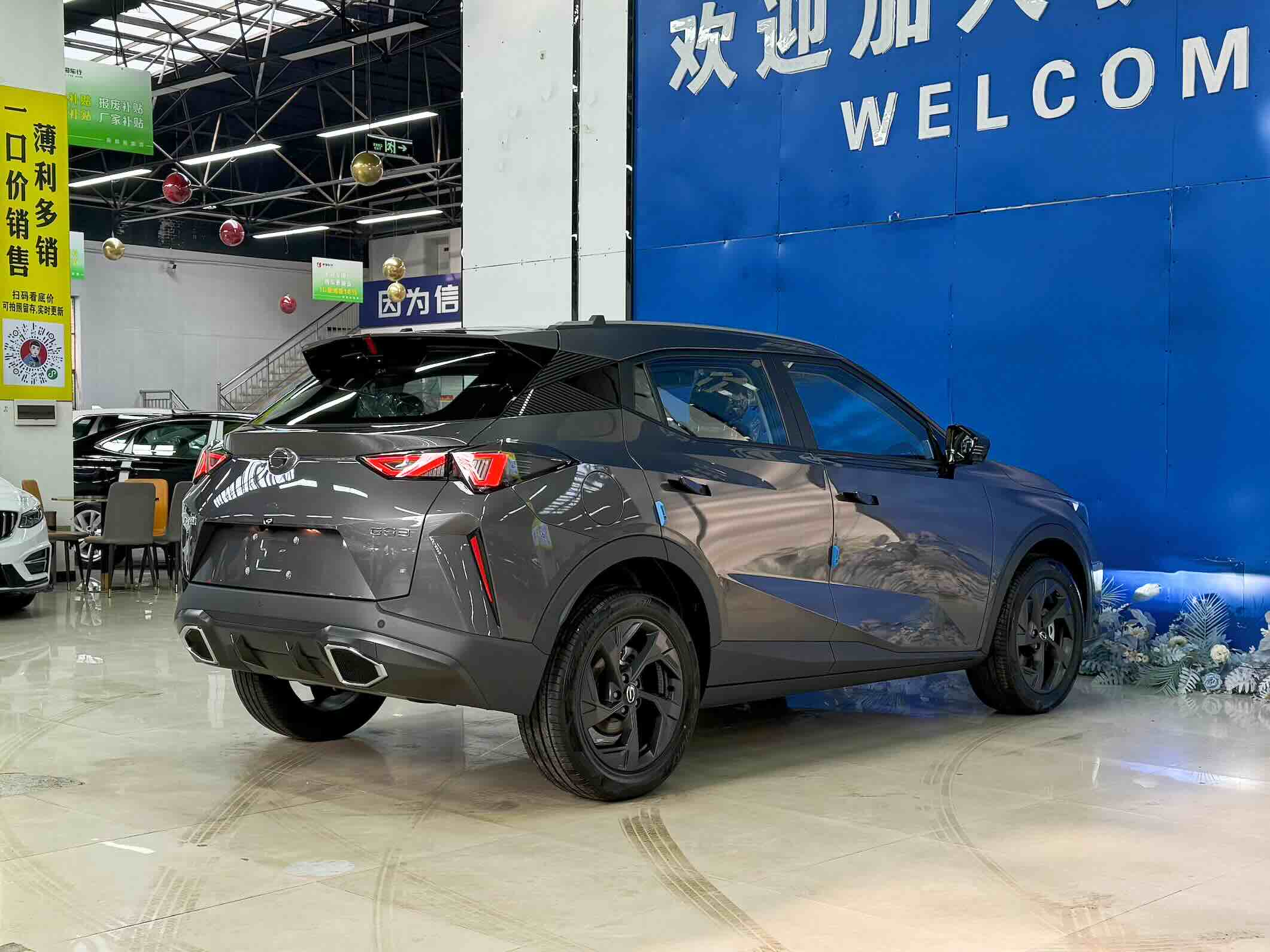 GAC Trumpchi GS3 2026 car image #18