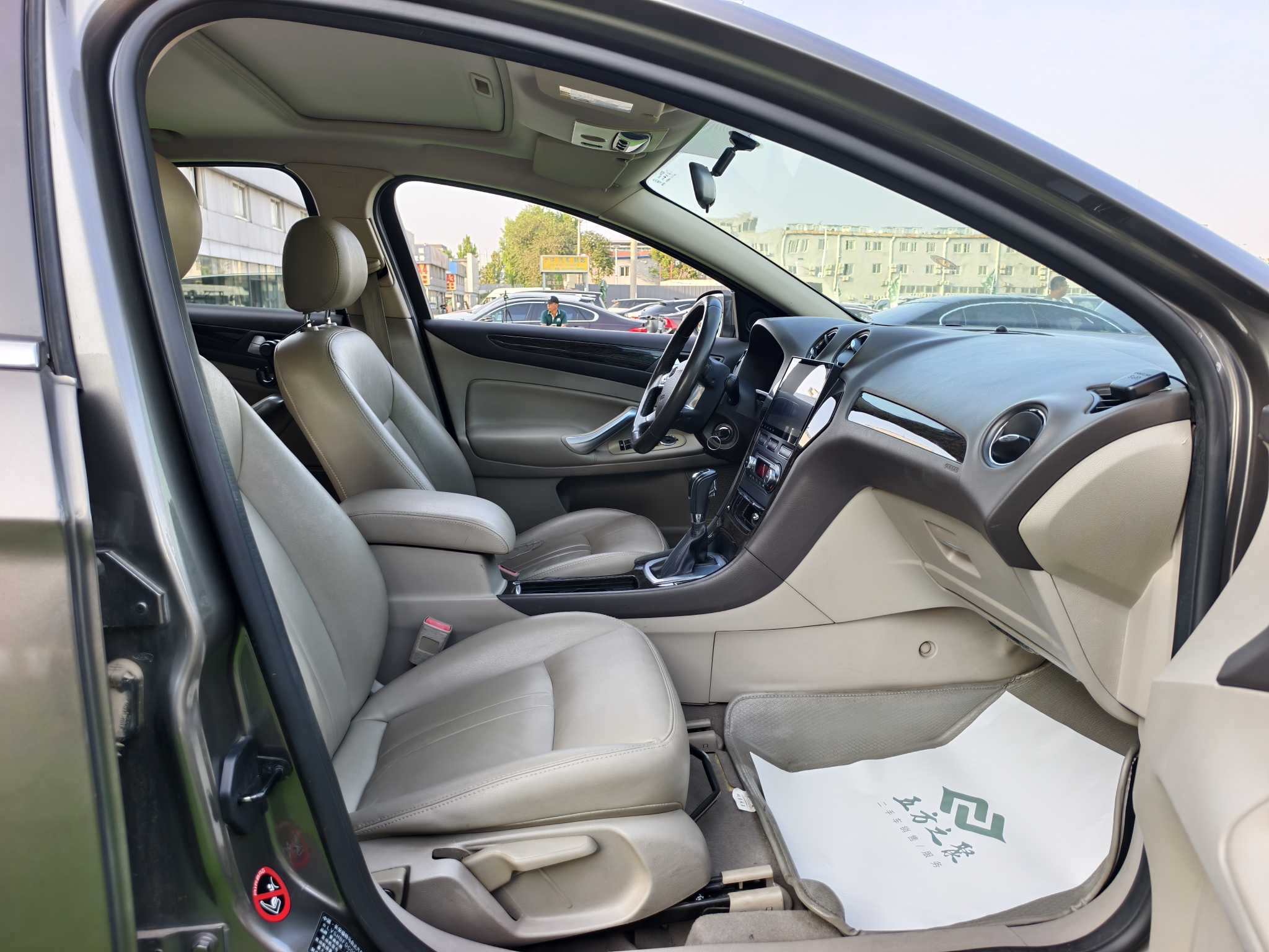 Ford Mondeo-Zhisheng 2013 #18 Ford Mondeo-Zhisheng 2013 car image #18