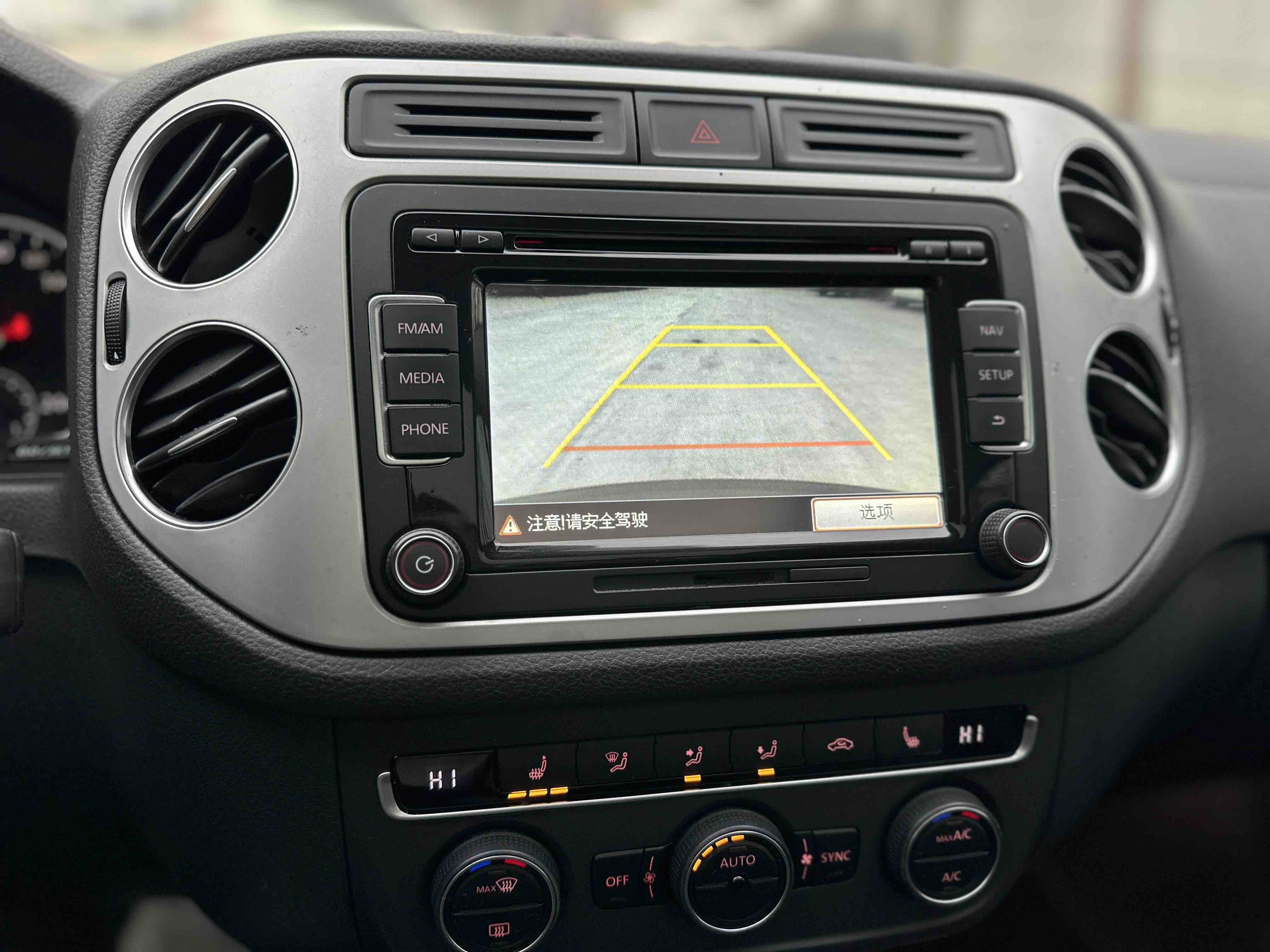 Volkswagen Tiguan 2015 #18 Volkswagen Tiguan 2015 immagine di auto #18