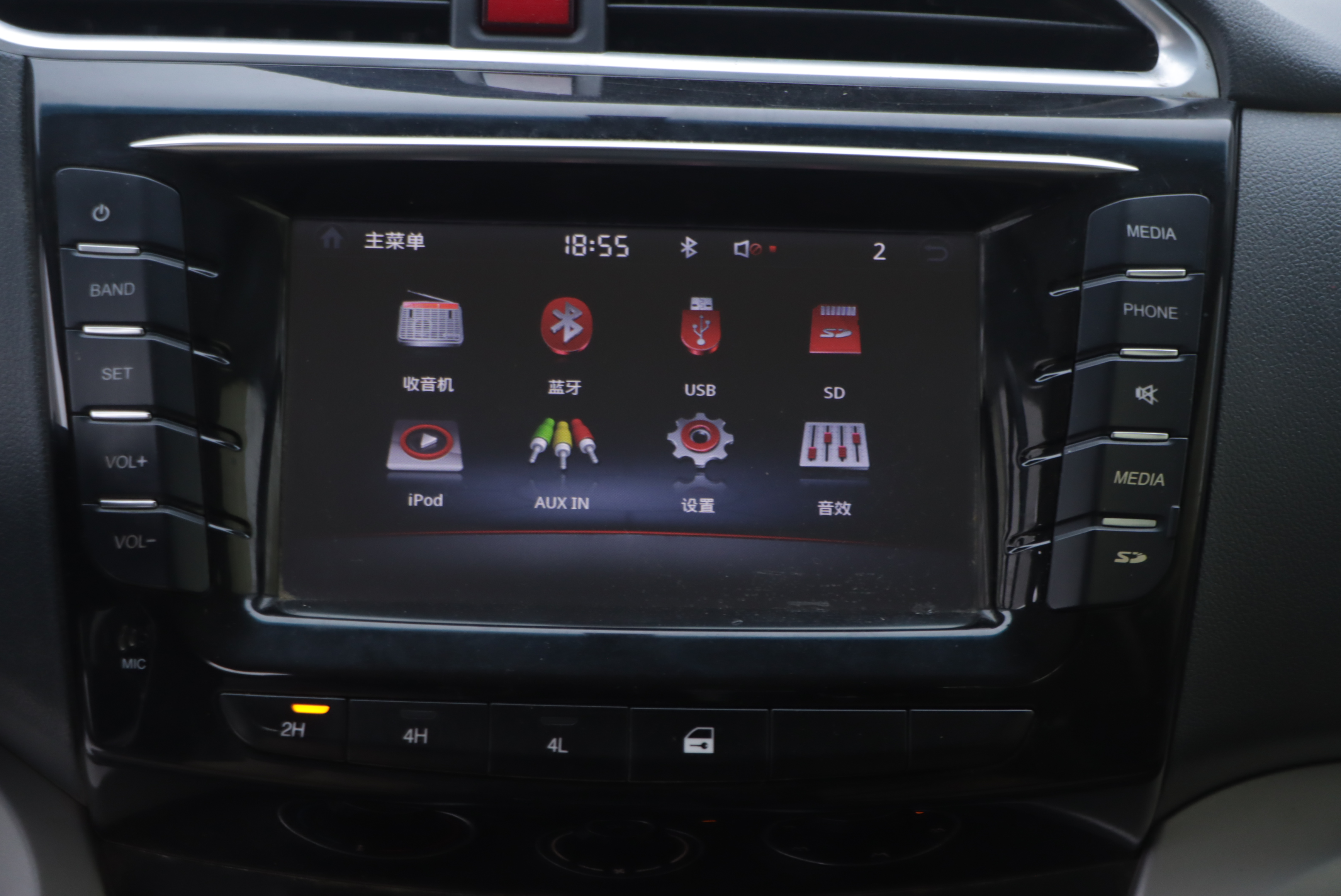 Great Wall Wingle 6 2016 car image #18