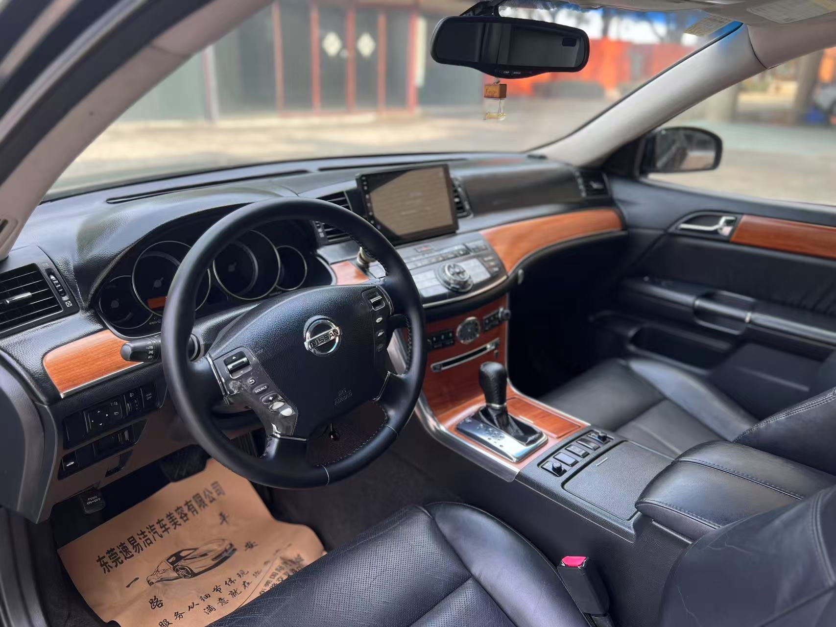 日产 风雅 2005 汽车图片 #18